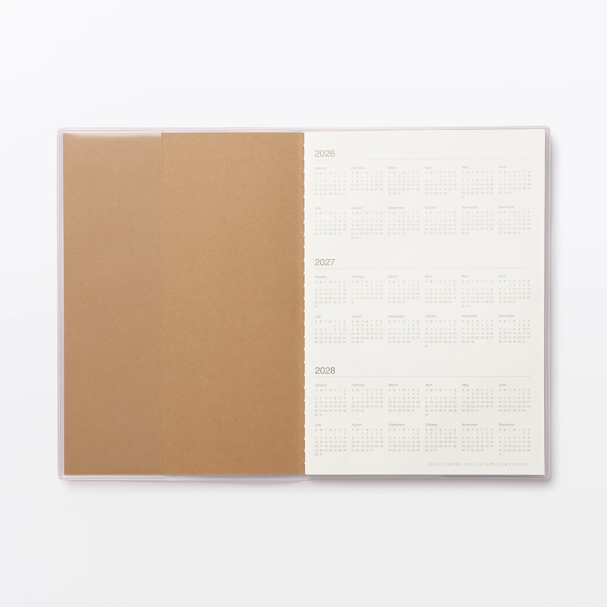A5 Monthly Planner From Aug. 2026 - Sun. Start - Image 3