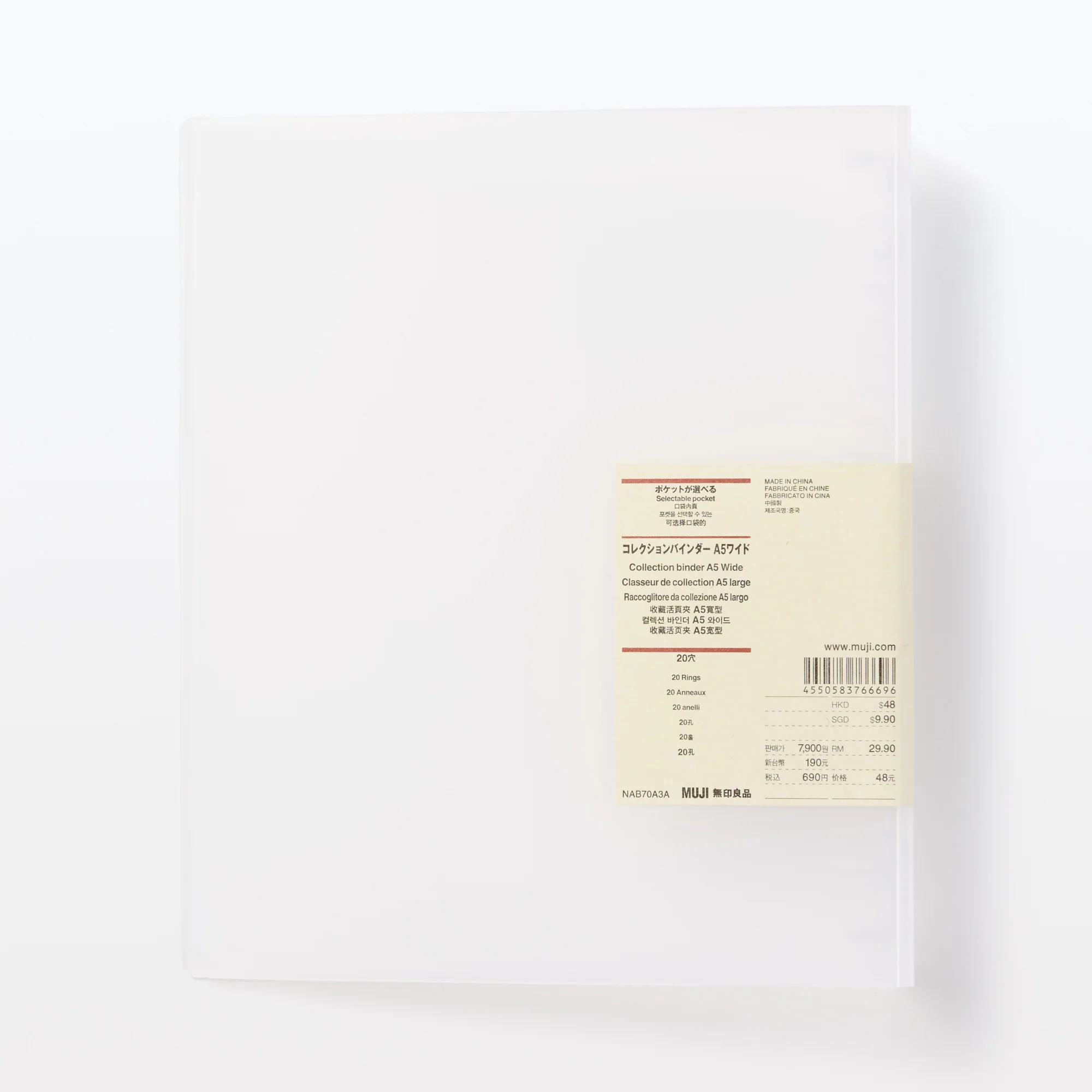 A5 Wide Collection Binder - 20 Ring - Image 4