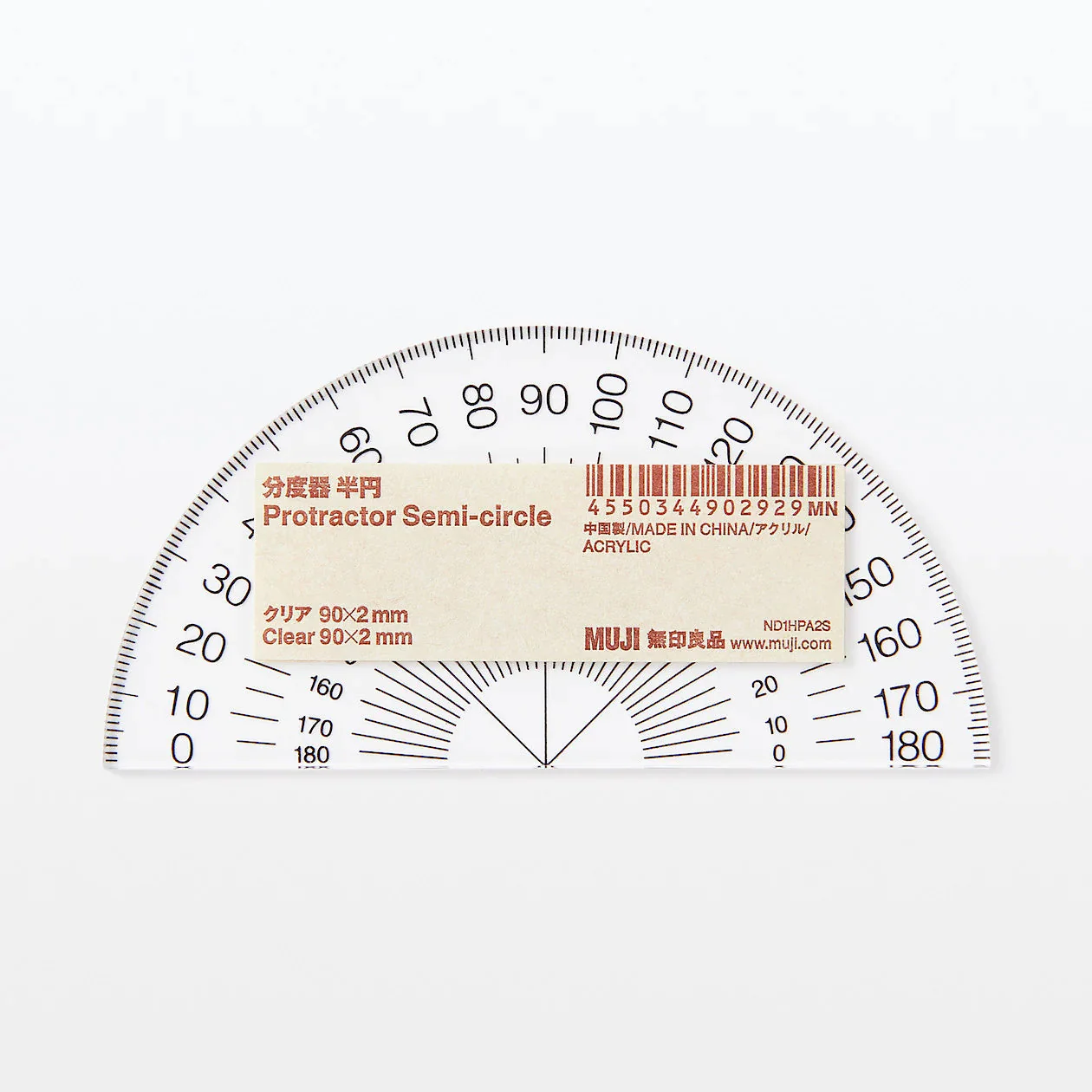 Acrylic Protractor Semi-Circle - Image 3