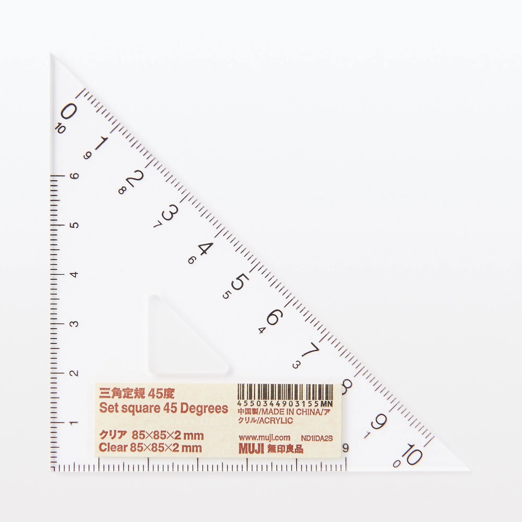 Acrylic Set Square - 45 Degrees - Image 2