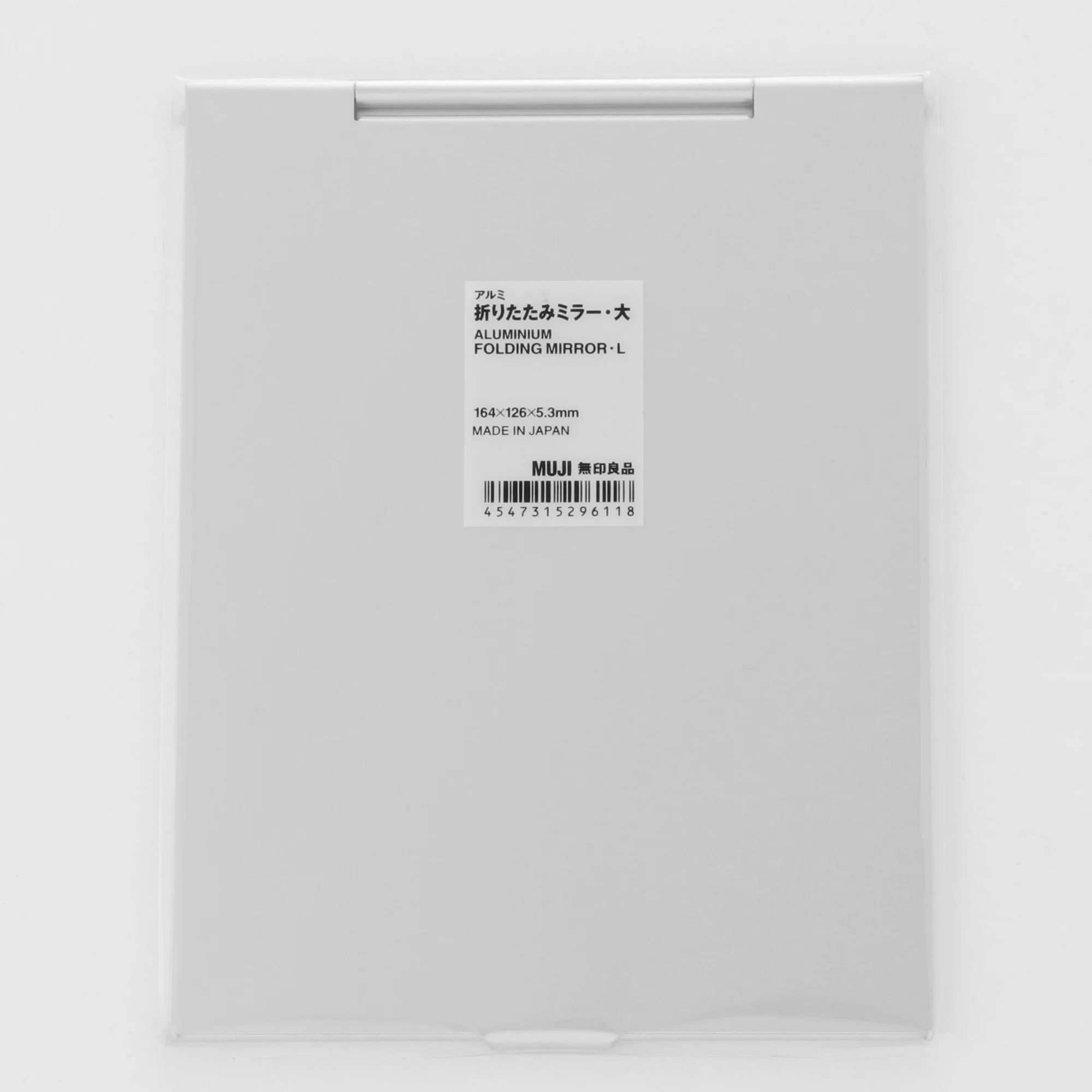 Aluminium Folding Mirror - Image 10