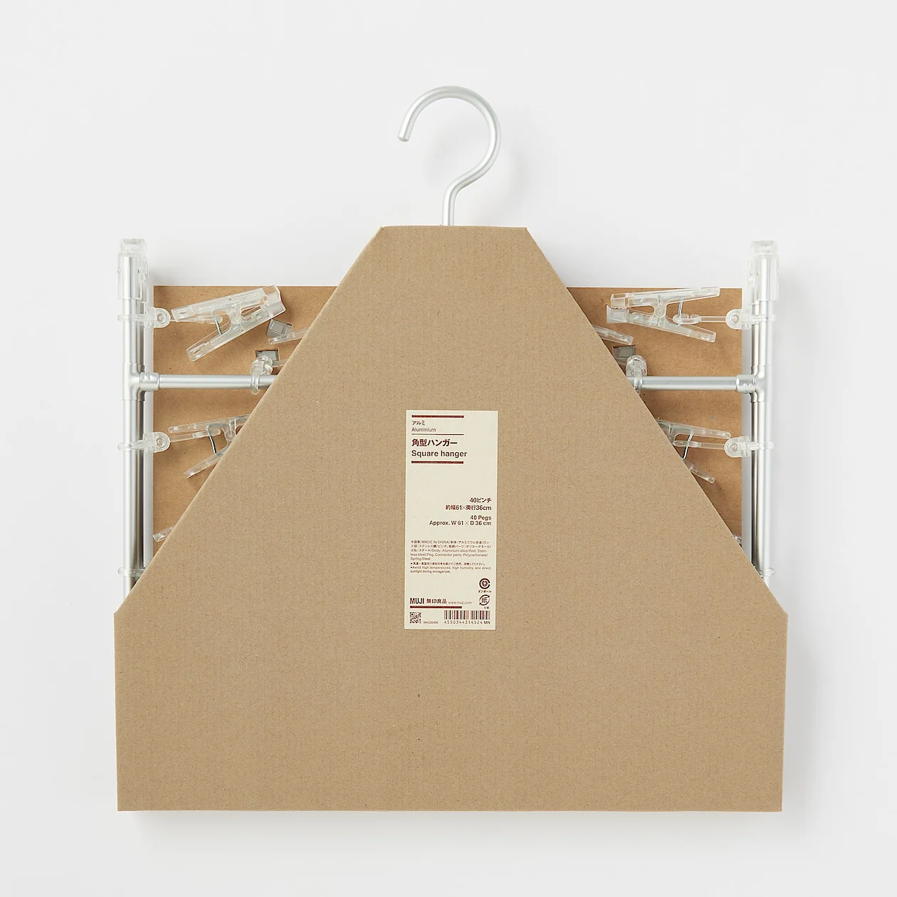 Aluminum Square Hanger - Image 16