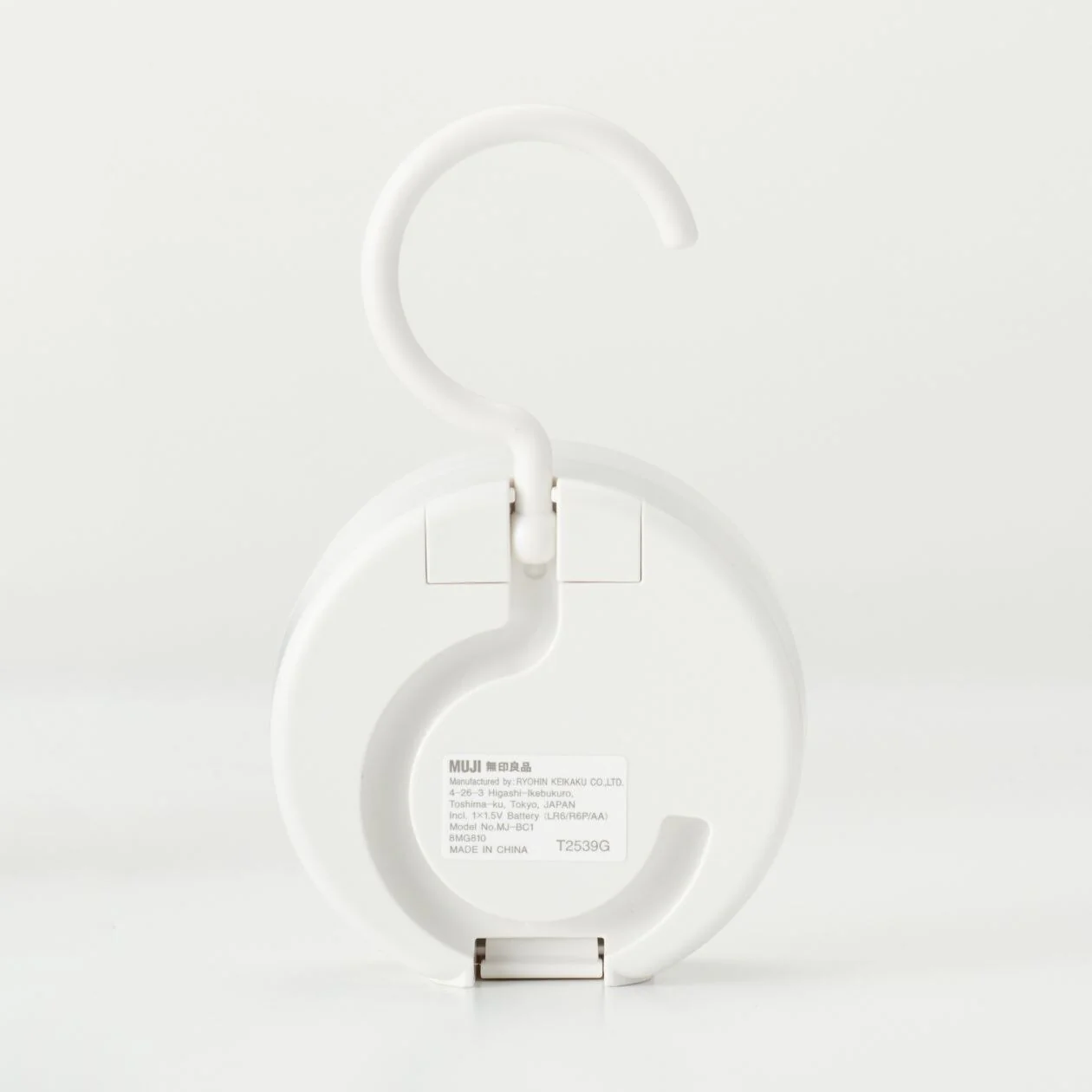 Analog Bath Clock - Image 2