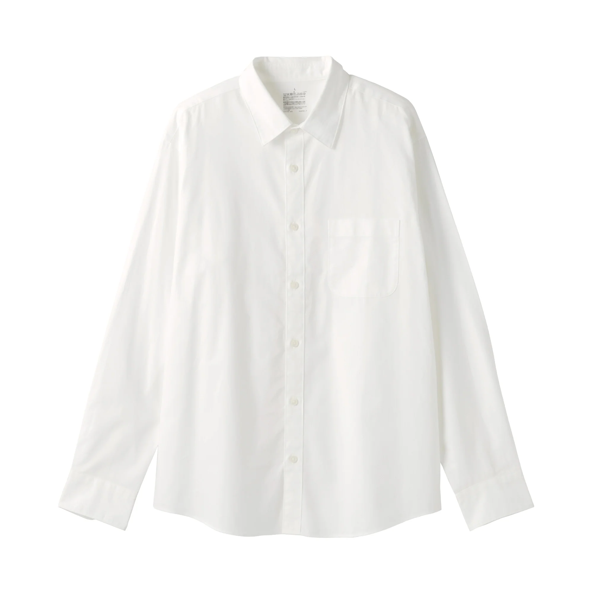 Broadcloth Long Sleeve Shirt - Image 10