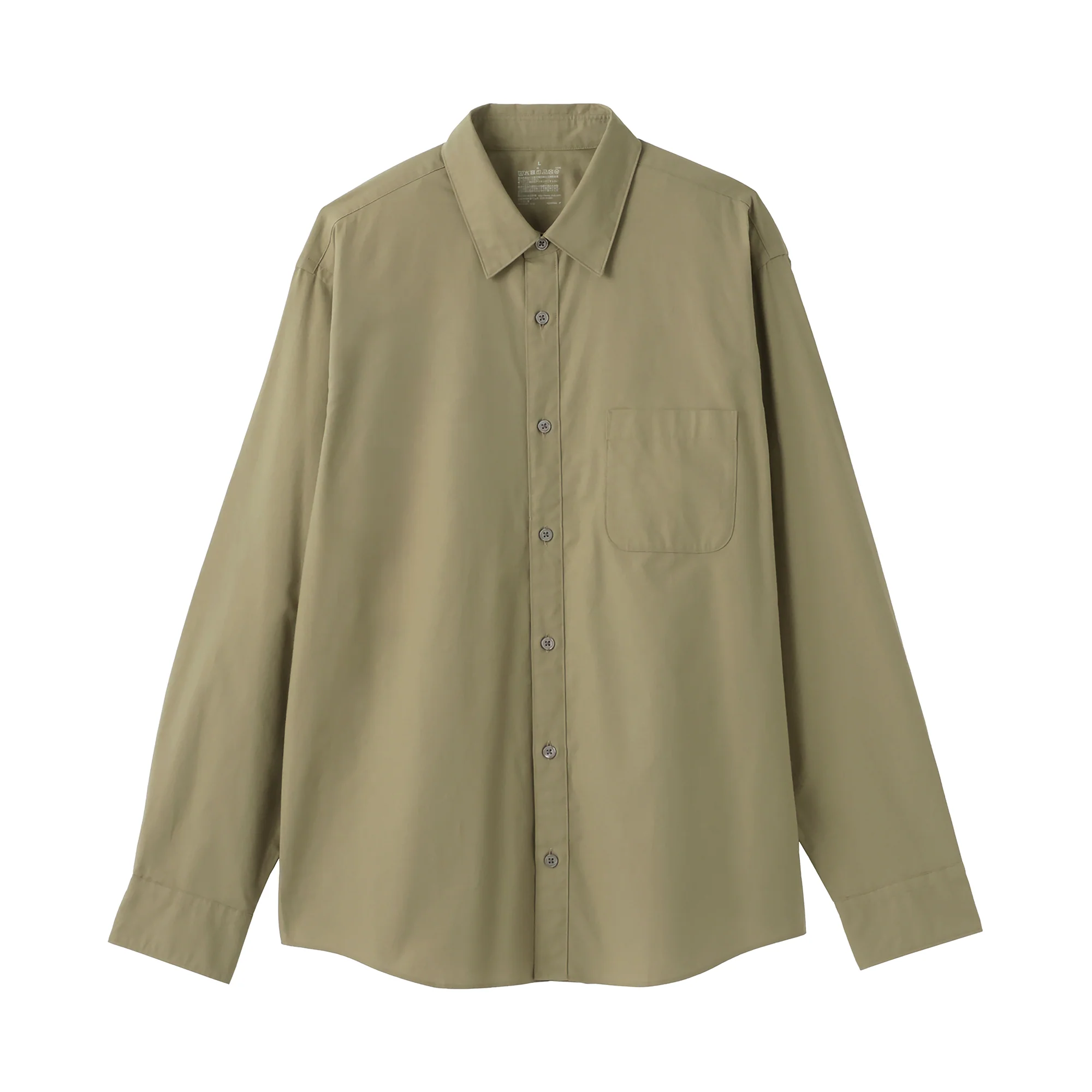 Broadcloth Long Sleeve Shirt - Image 26
