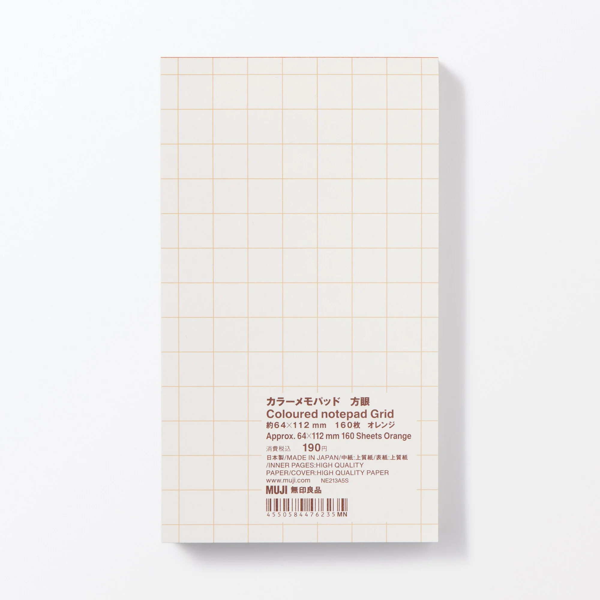 Coloured Notepad - Grid 6.4 x 11.2 cm - Image 4