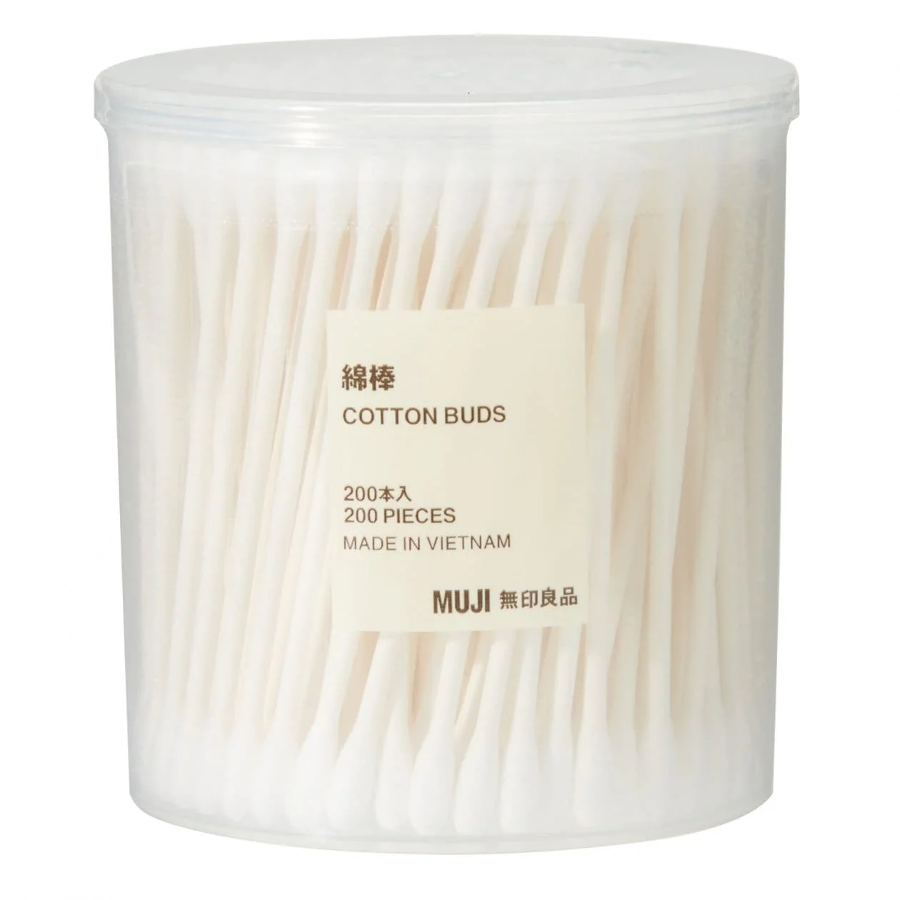Cotton Buds White