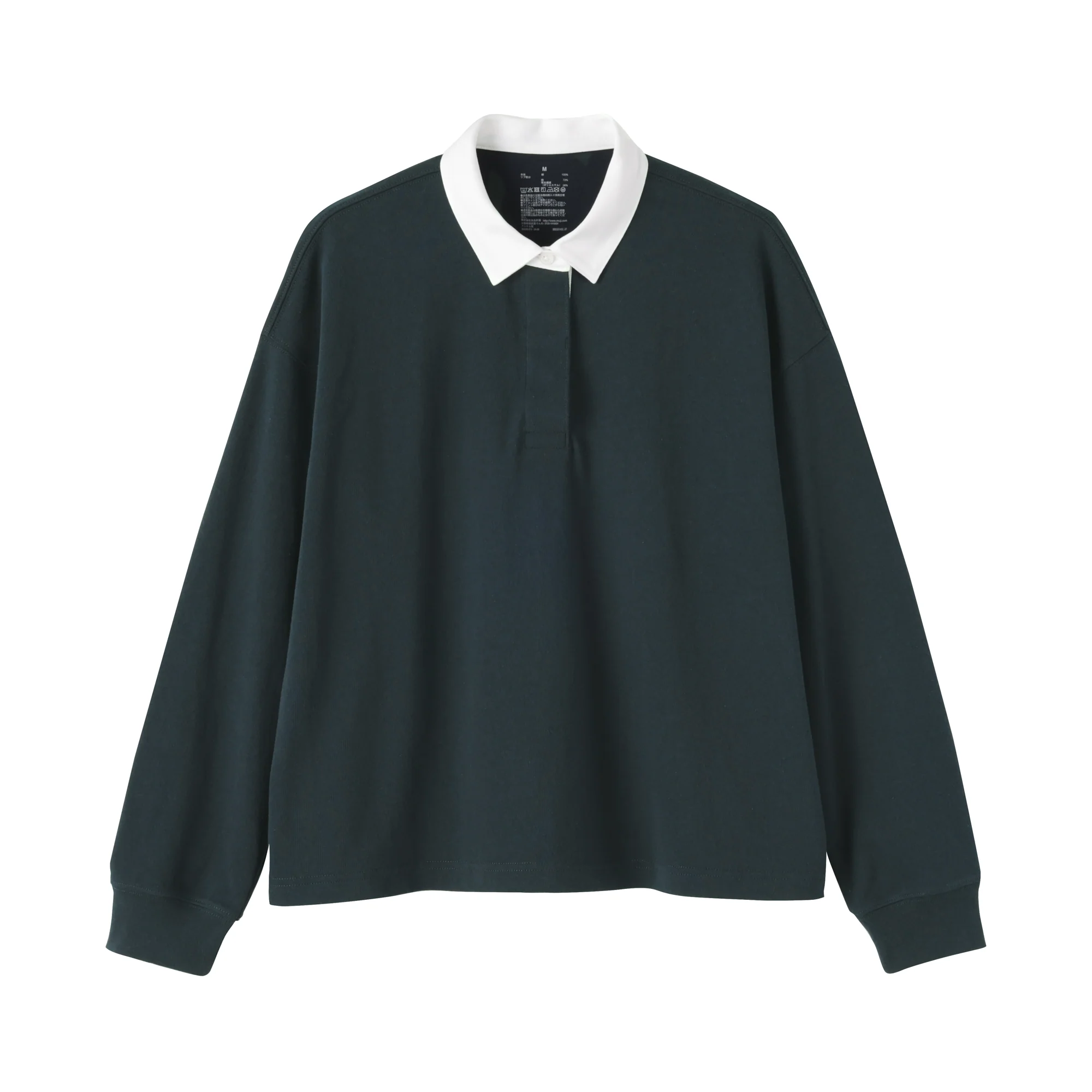 Cotton Jersey Rugby Shirt - Image 18