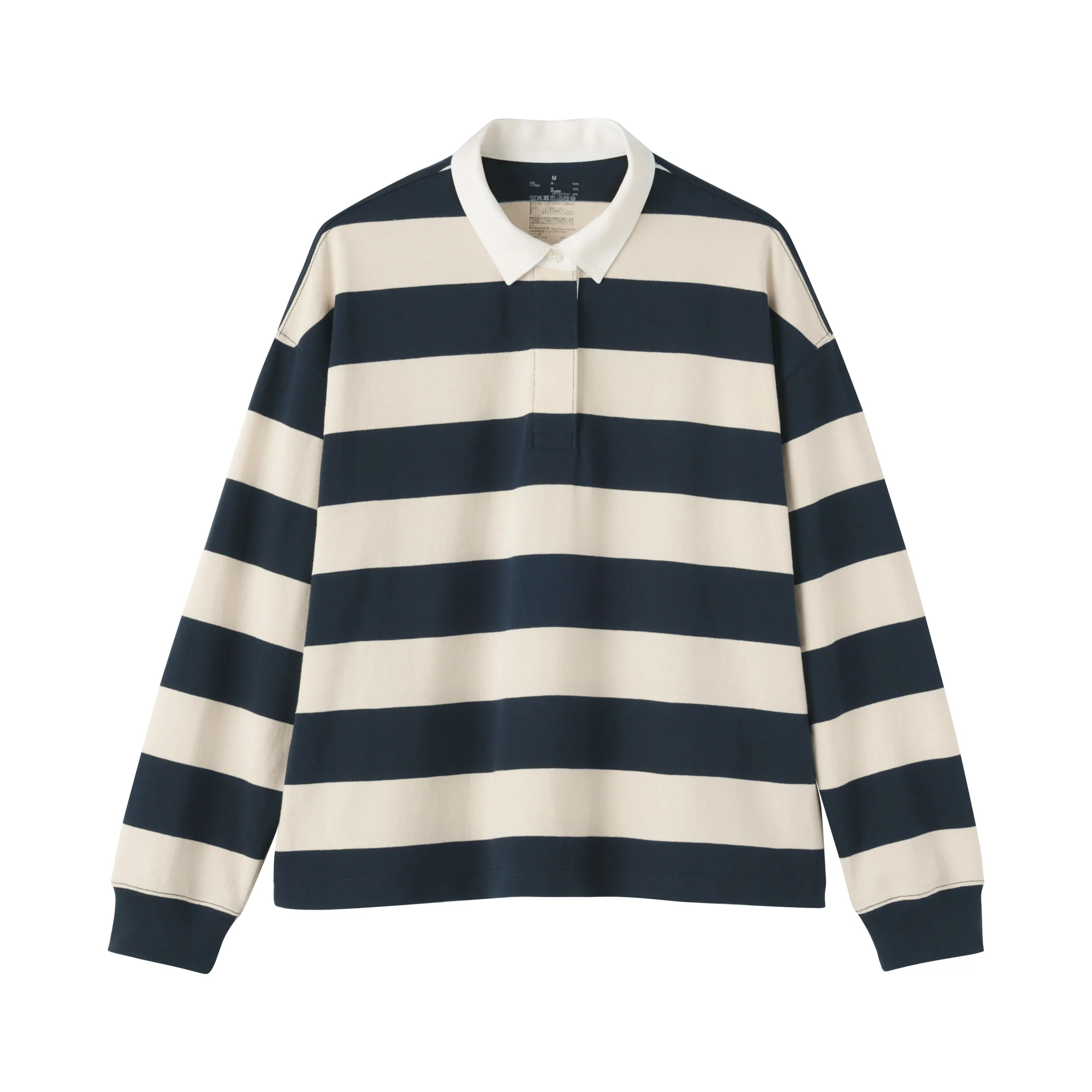 Cotton Jersey Rugby Shirt - Image 26