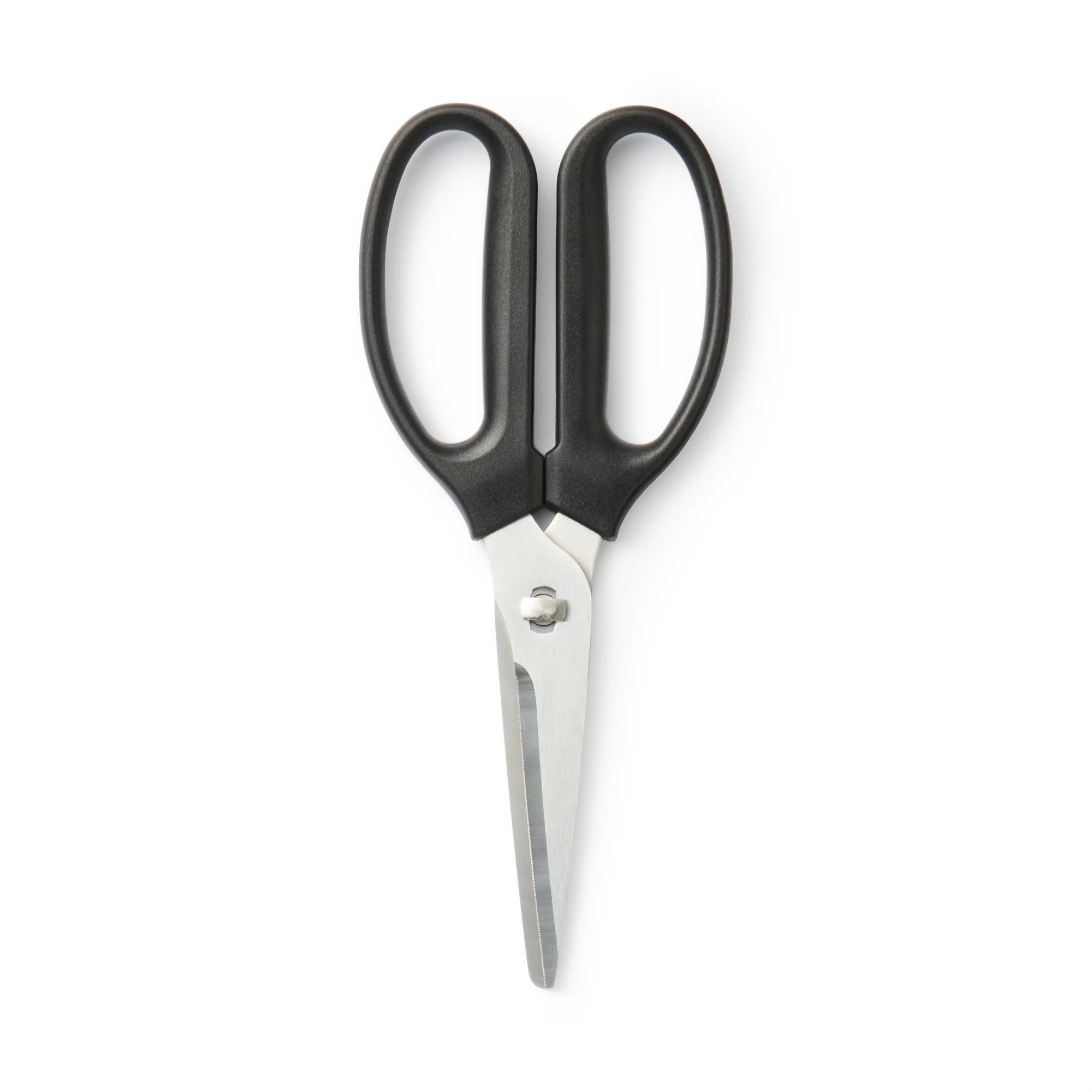 Detachable & Washable Kitchen Scissors