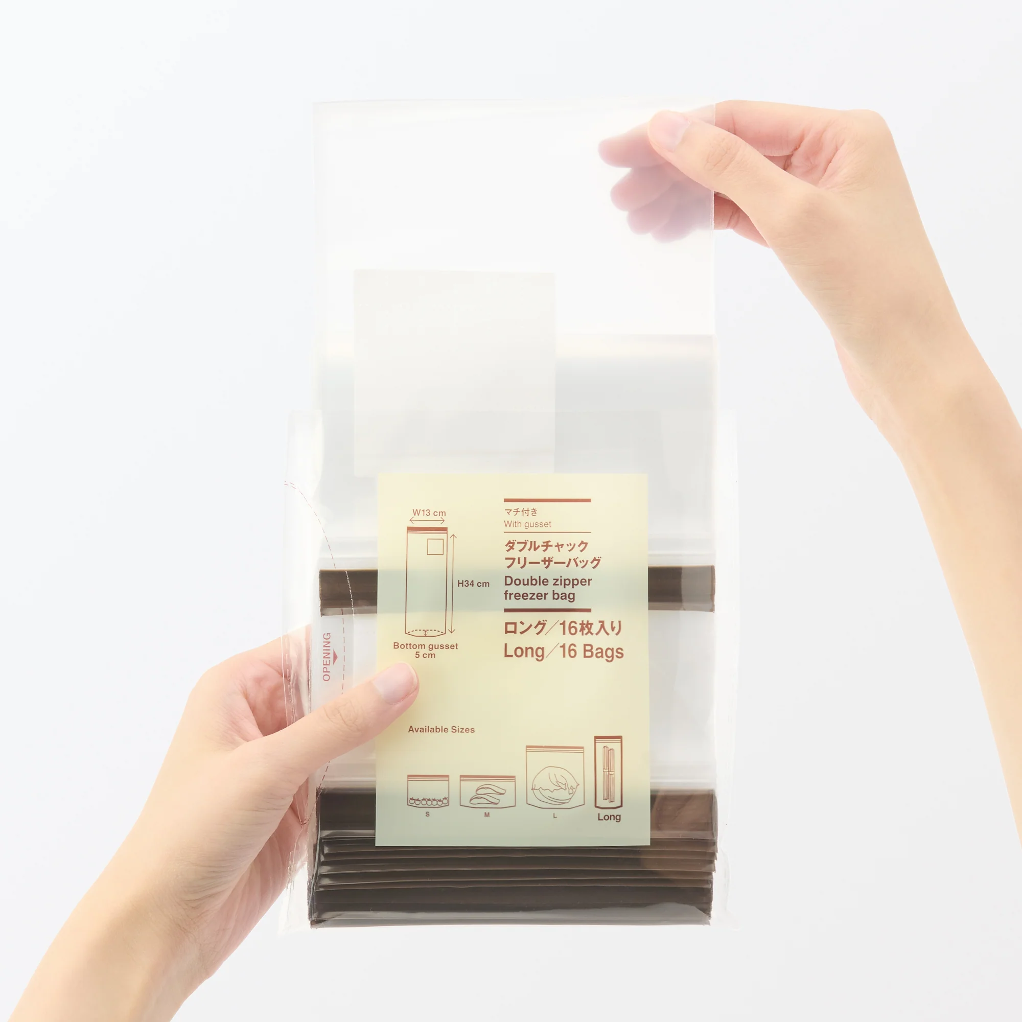 Double Zipper Freezer Bag - Long (16 Pack) - Image 7