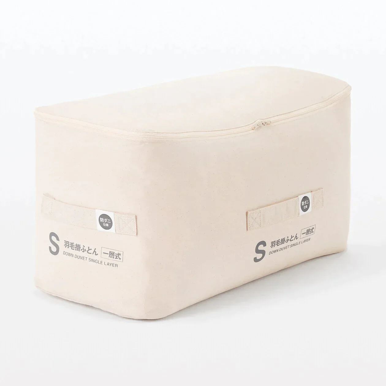 Down Duvet Single Layer - Image 4