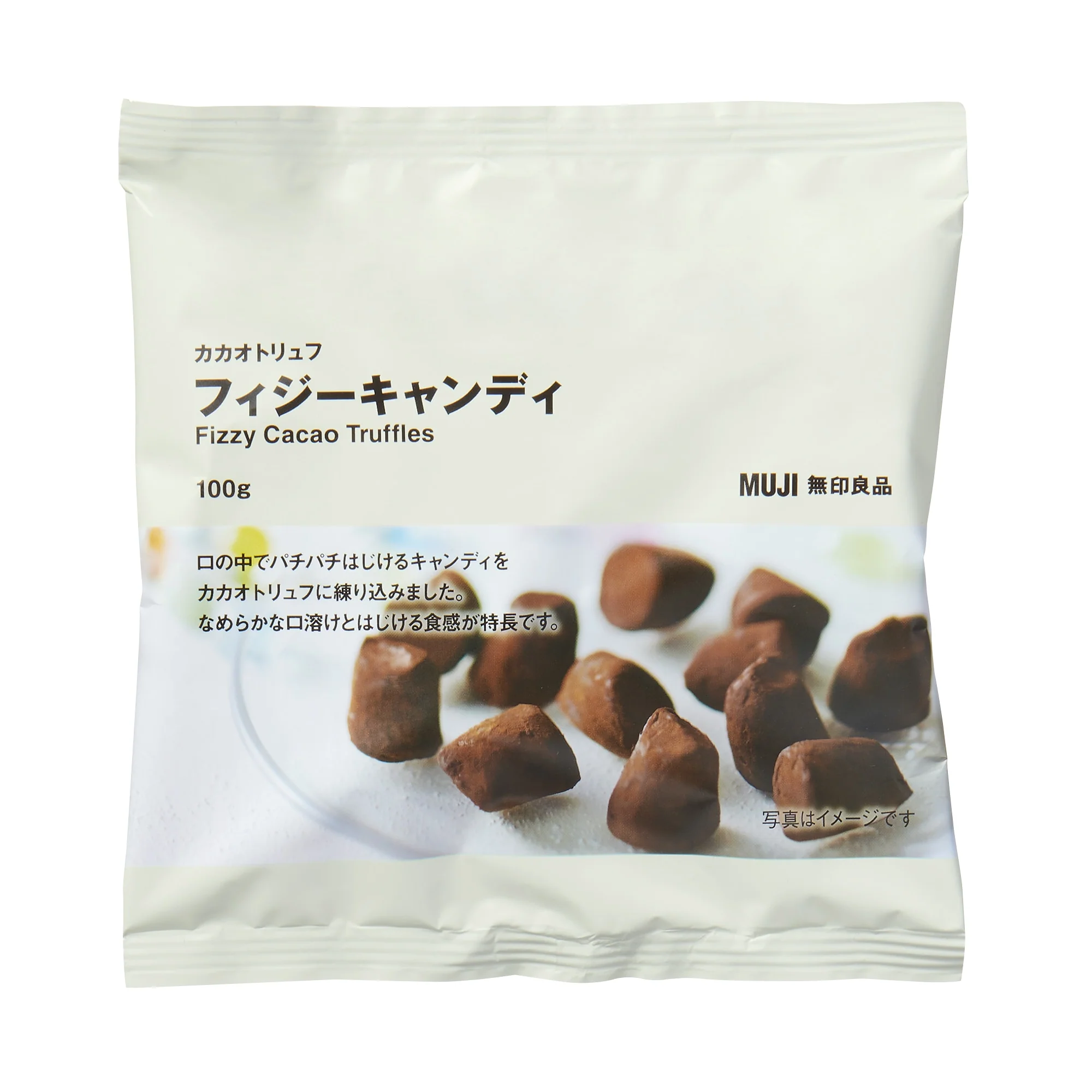 Fizzy Candy Cacao Truffles - Image 2