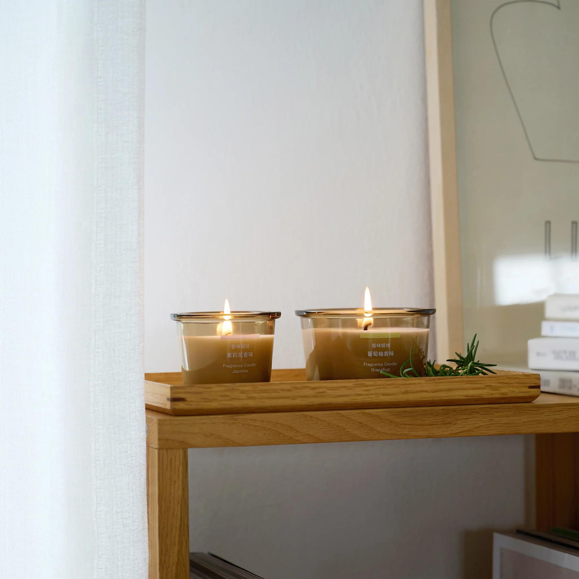 Fragrance Candle - Basil - Image 8
