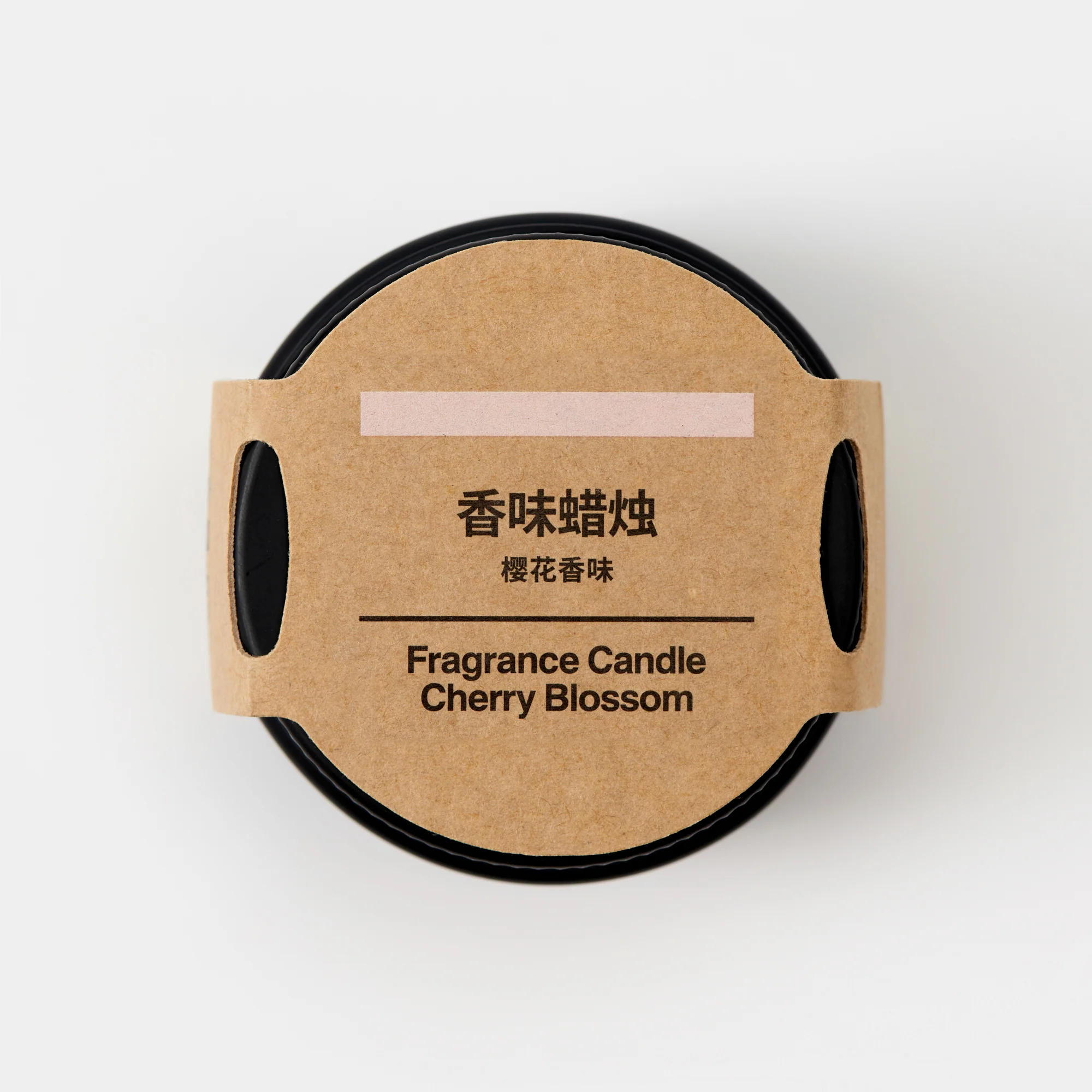 Fragrance Candle - Cherry Blossom - Image 4