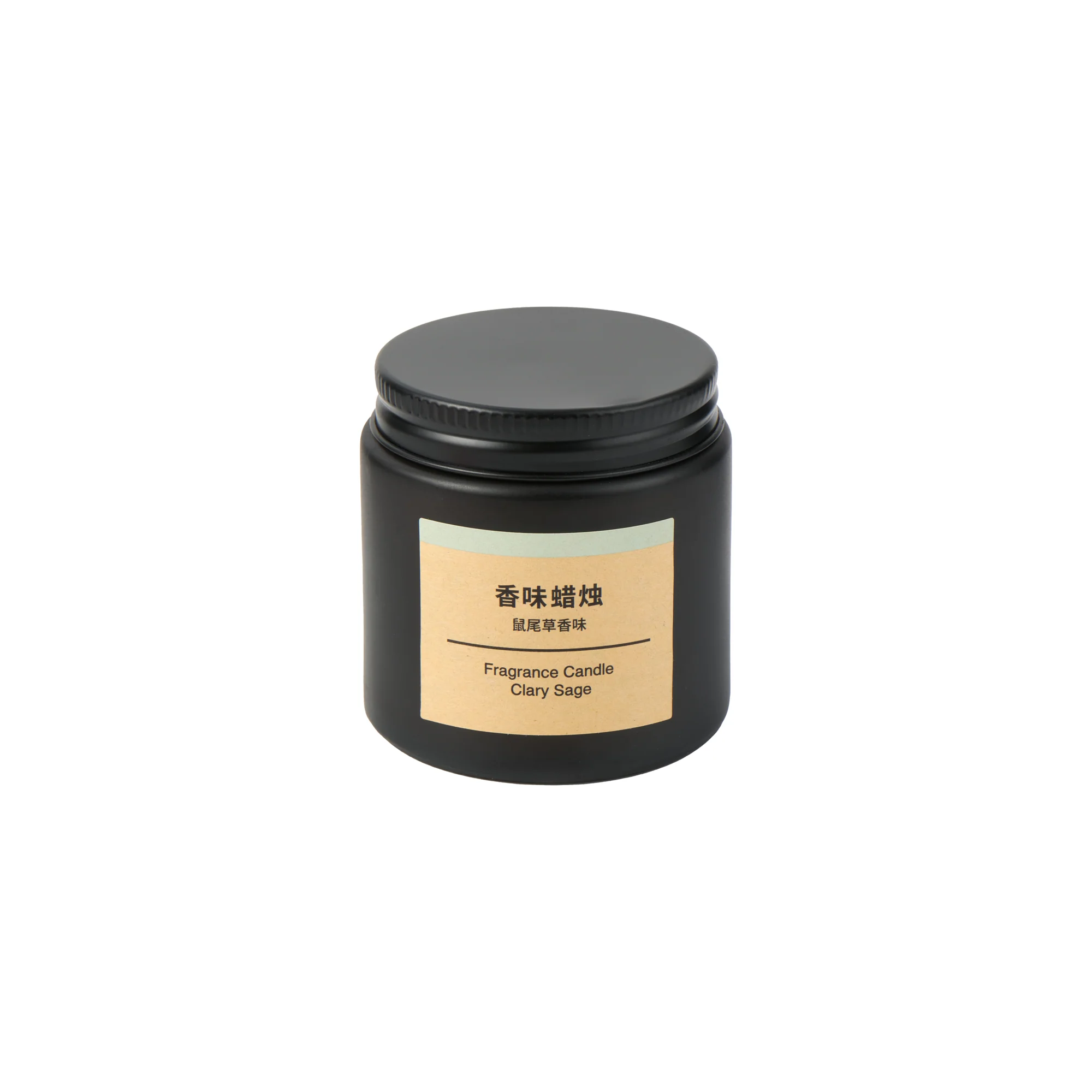 Fragrance Candle - Clary Sage - Image 2