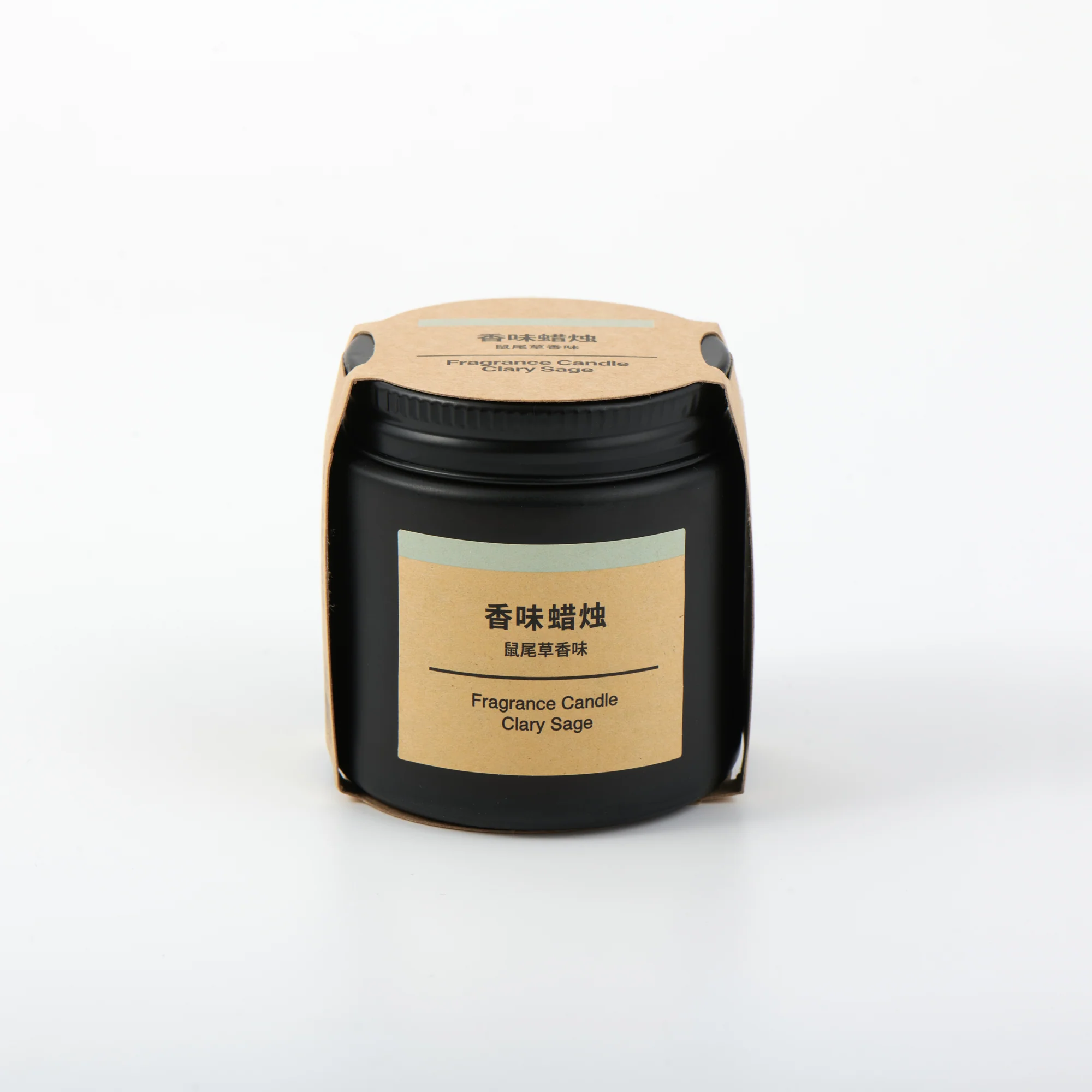 Fragrance Candle - Clary Sage - Image 3