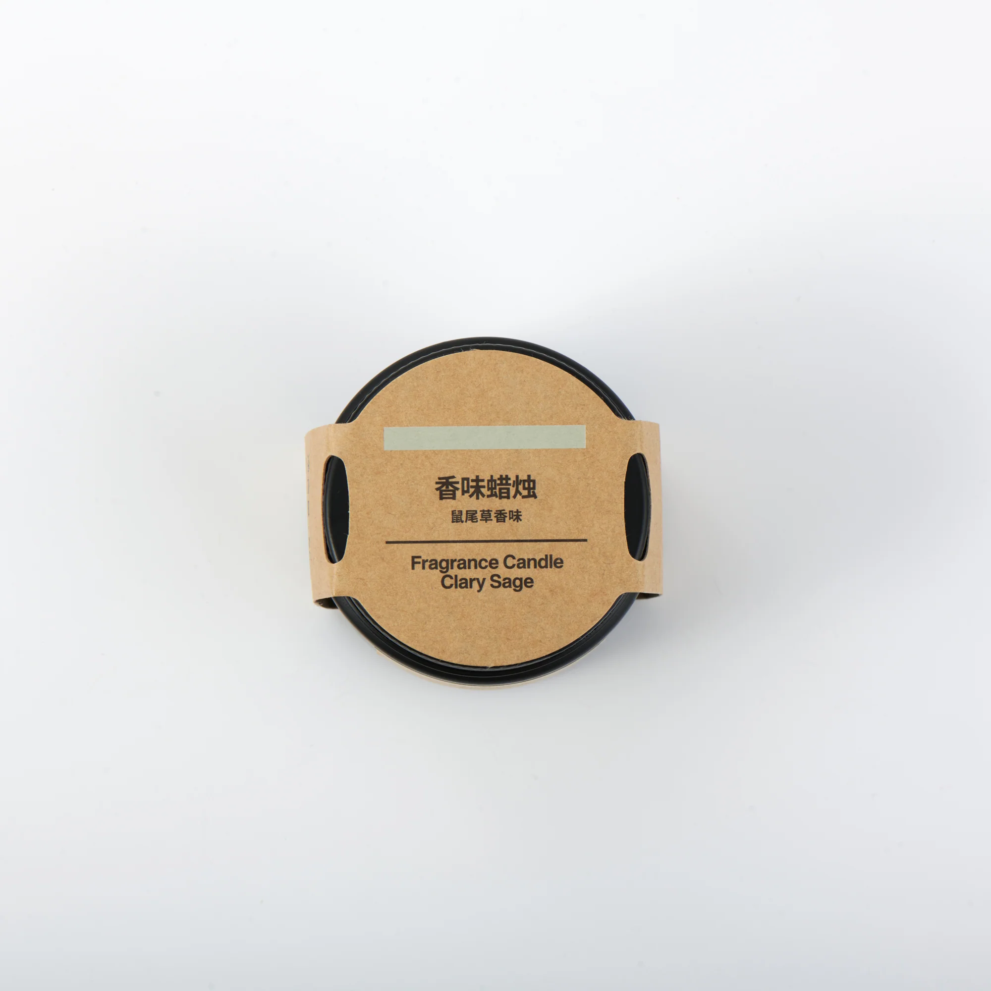 Fragrance Candle - Clary Sage - Image 4