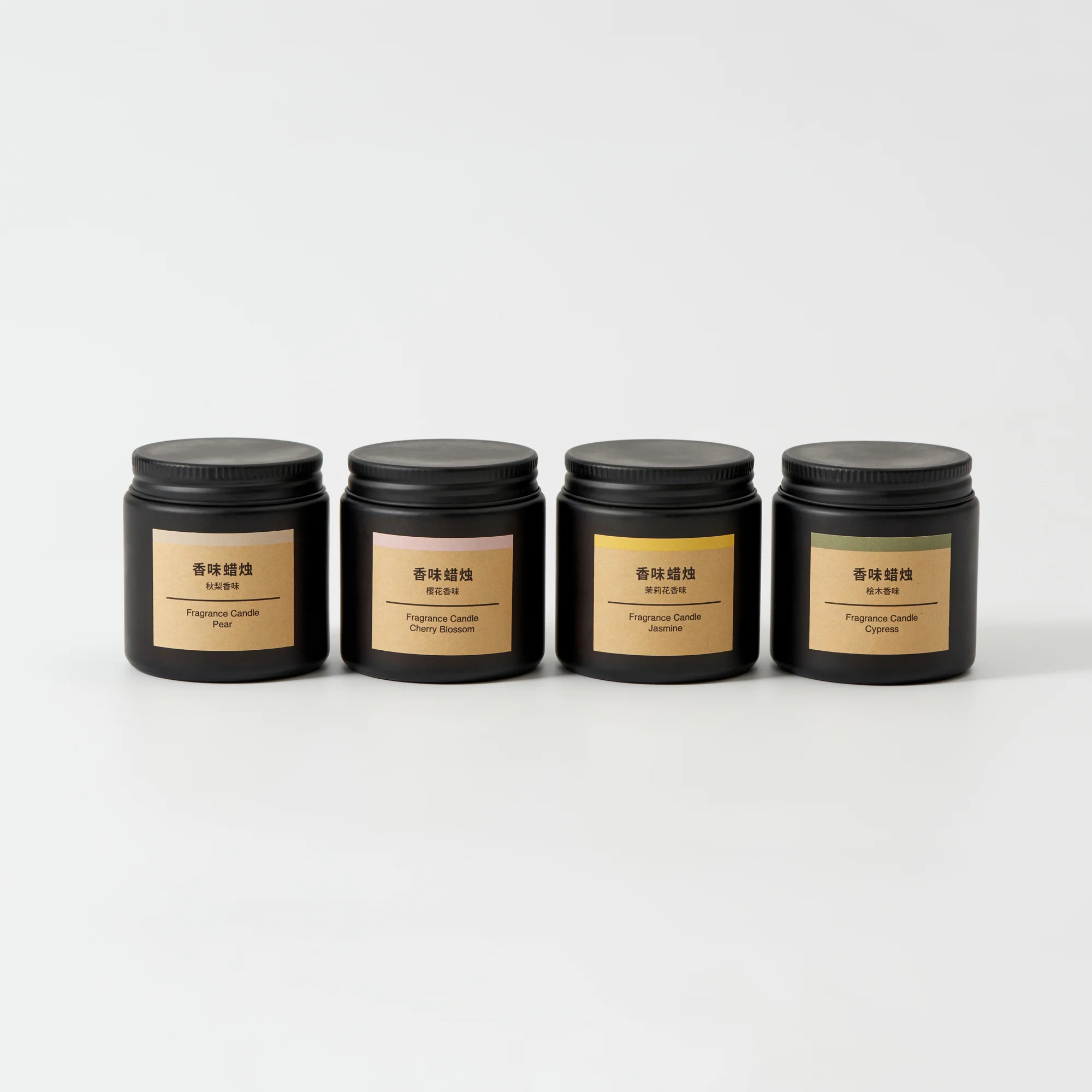 Fragrance Candle - Pear - Image 6