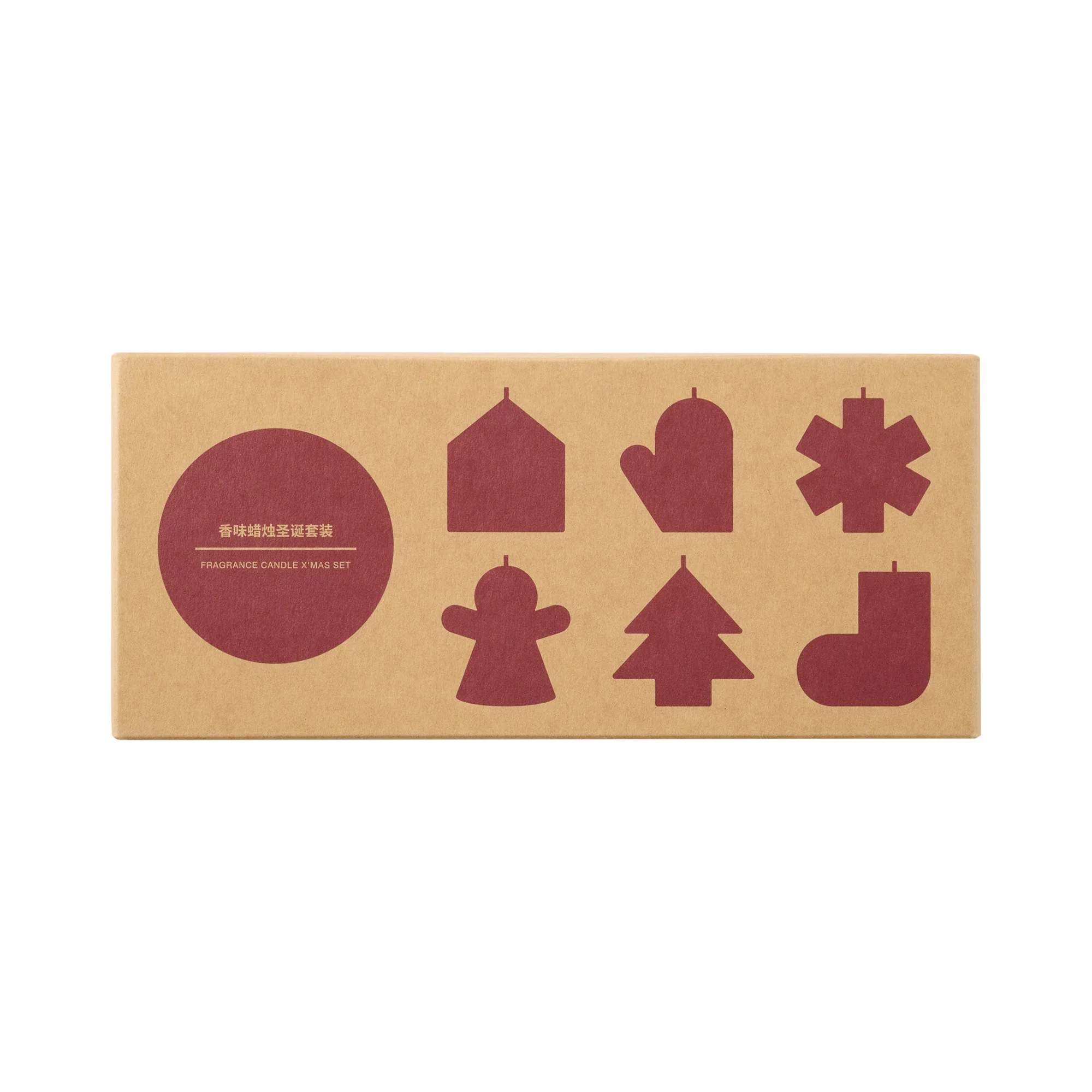 Fragrance Candle Set - Christmas/Winter Edition