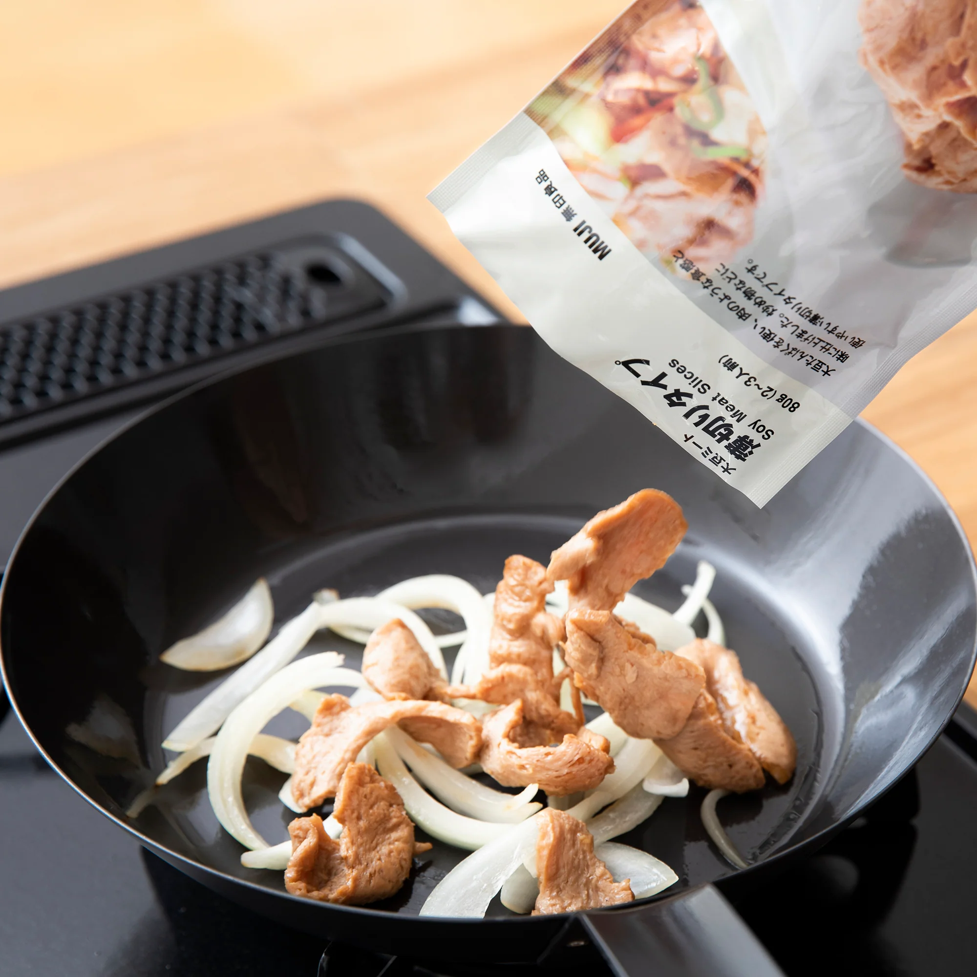 Frying Pan 26 cm - Image 5