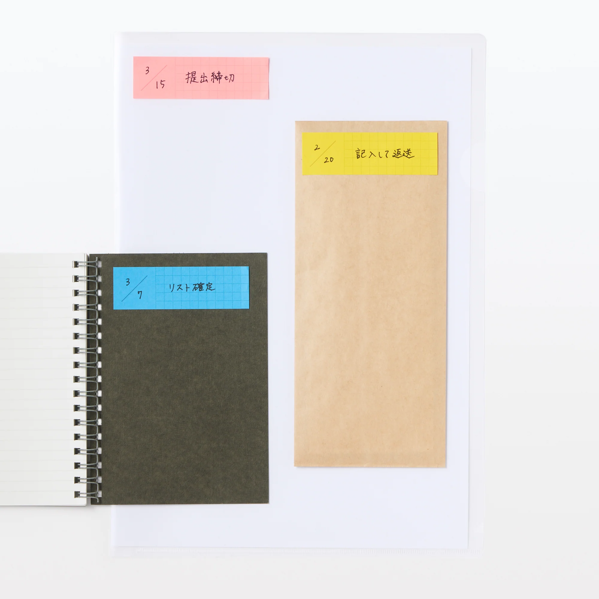 Full Adhesive Deadline Sticky Note 3 Colour Set - Image 3