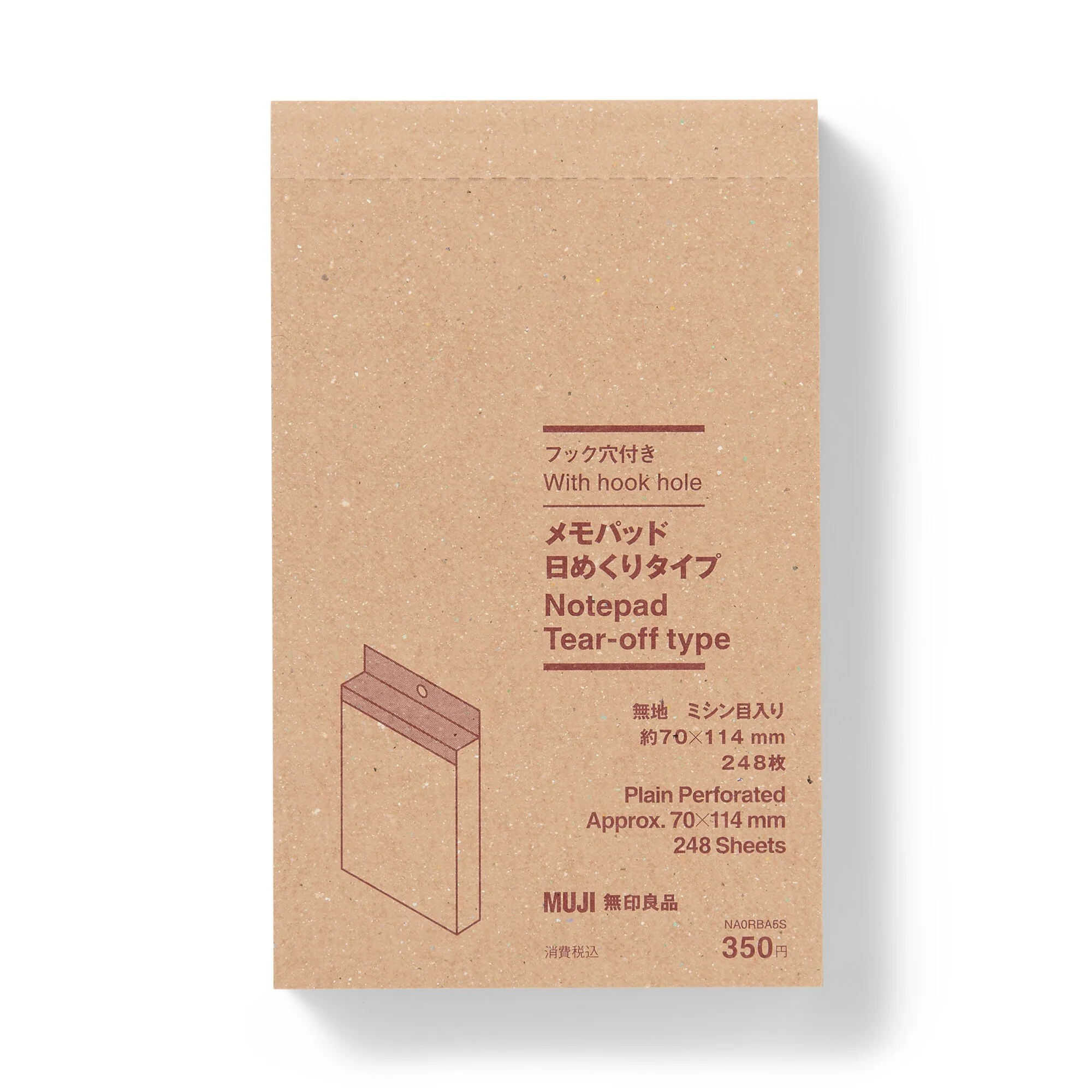Hanging Tear-Off Notepad (W7 x L11.4 cm)