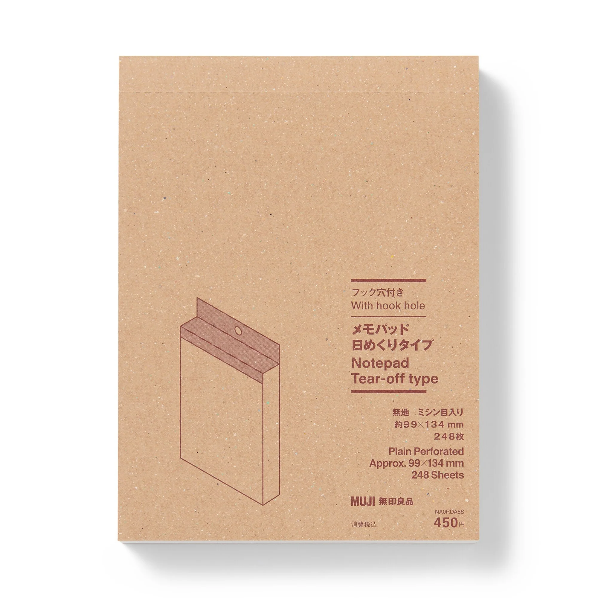 Hanging Tear-Off Notepad (W9.9 x L13.4 cm)