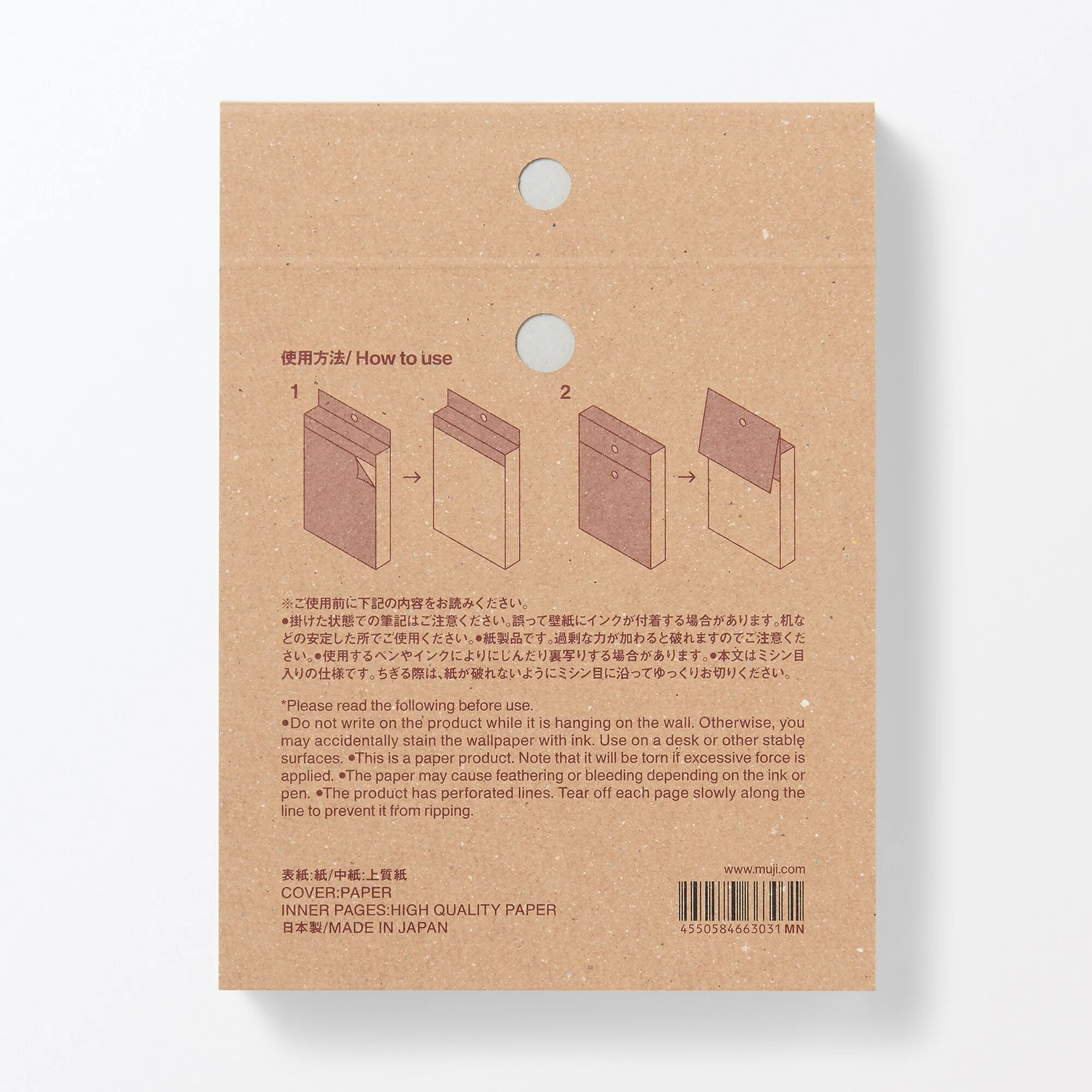 Hanging Tear-Off Notepad (W9.9 x L13.4 cm) - Image 6