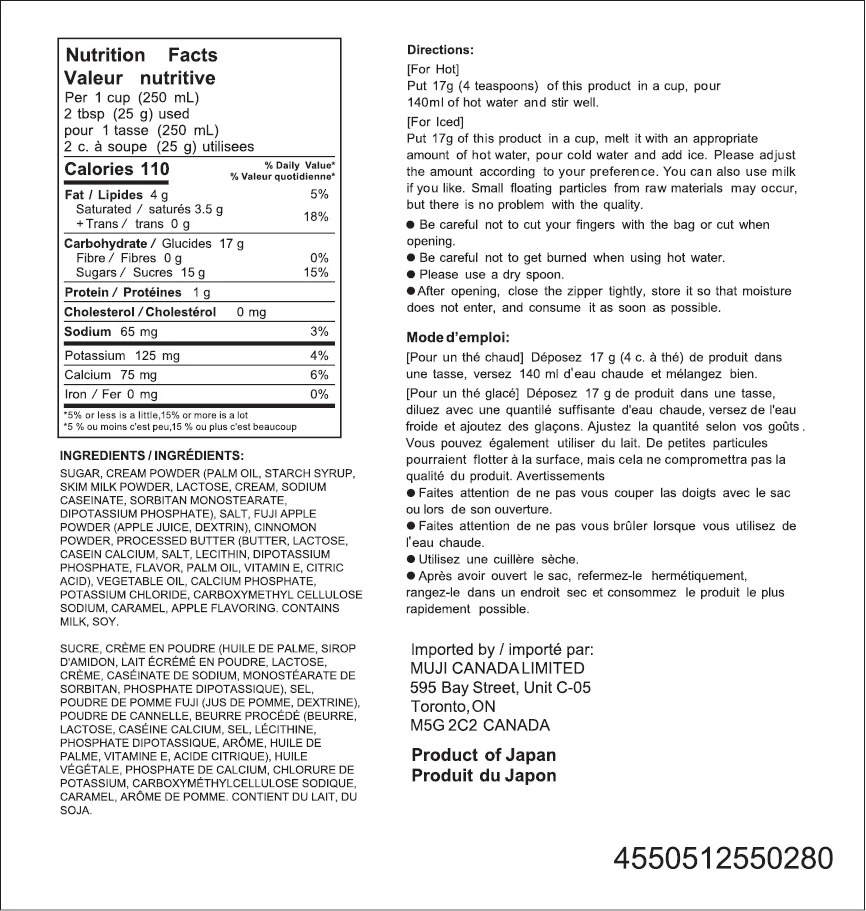 Instant Apple Cinnamon Latte - Image 3