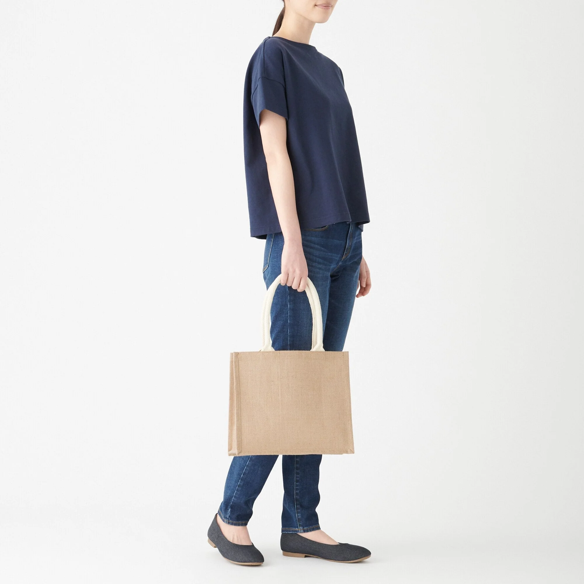 Jute My Bag Small