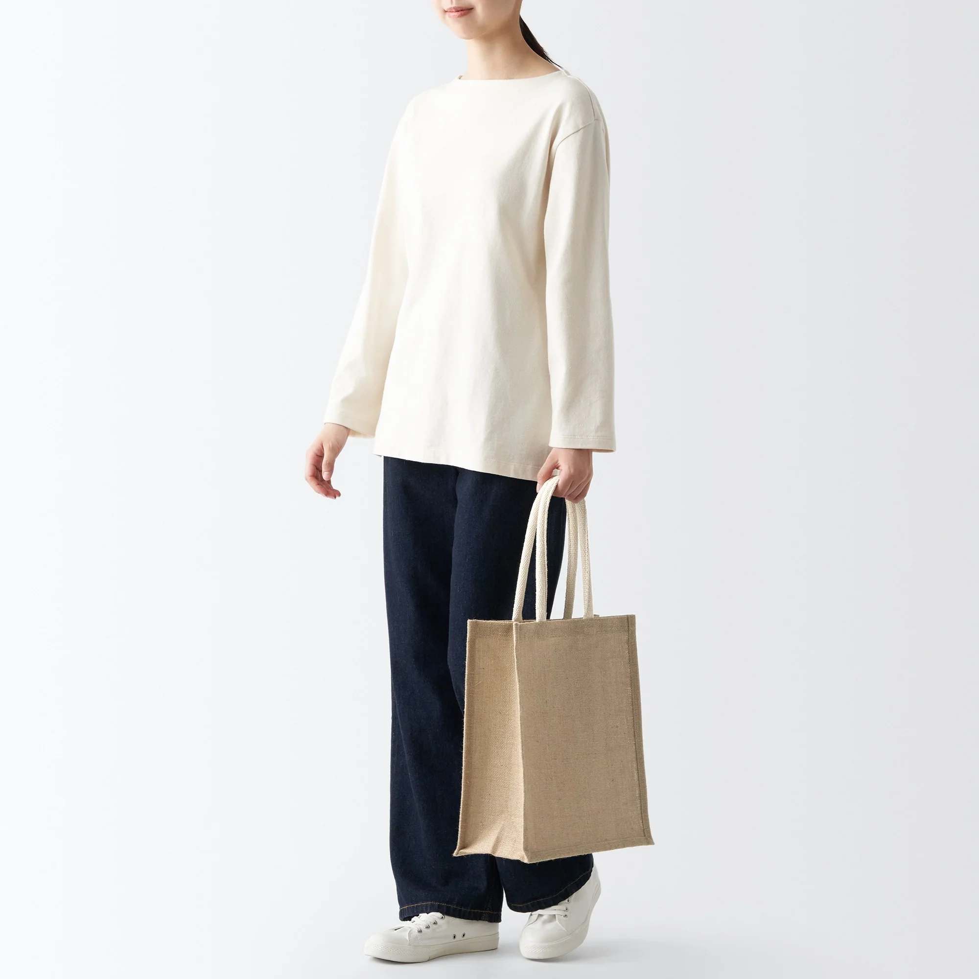 Jute My Bag Tall