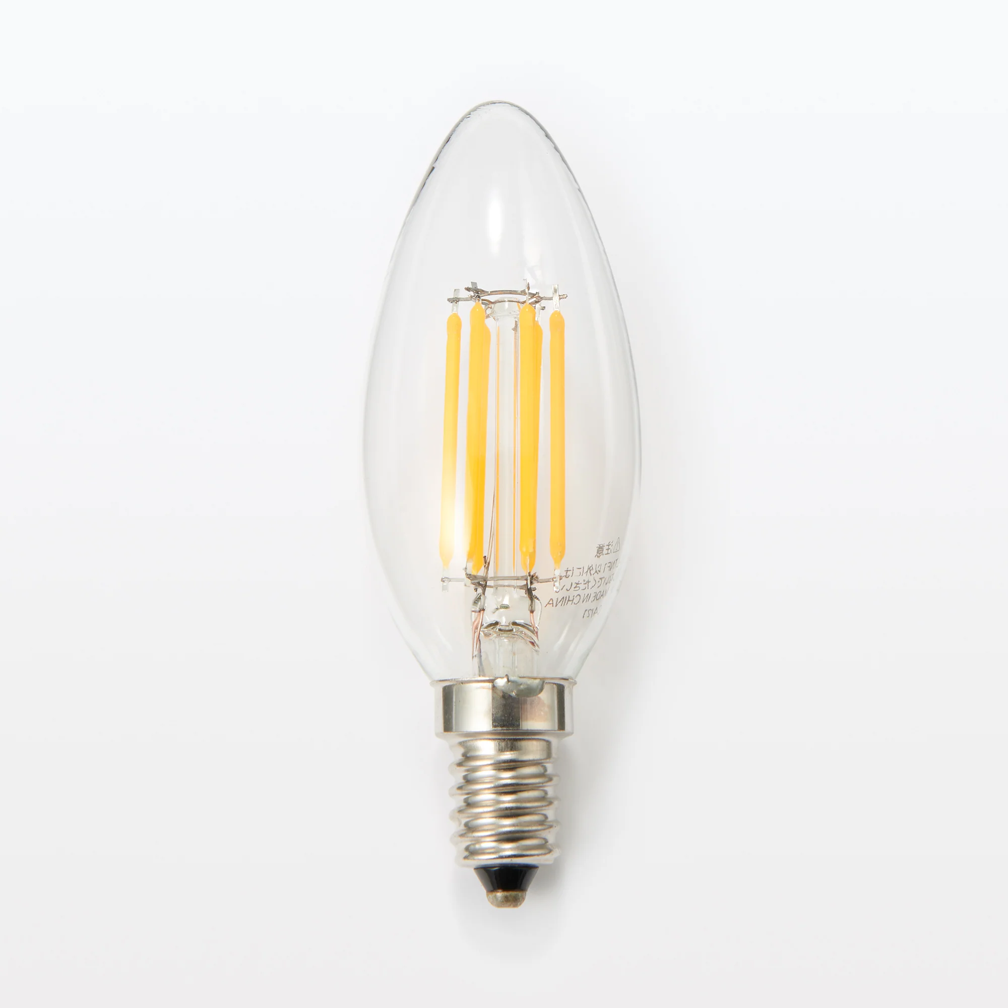 LED Lantern - Image 10