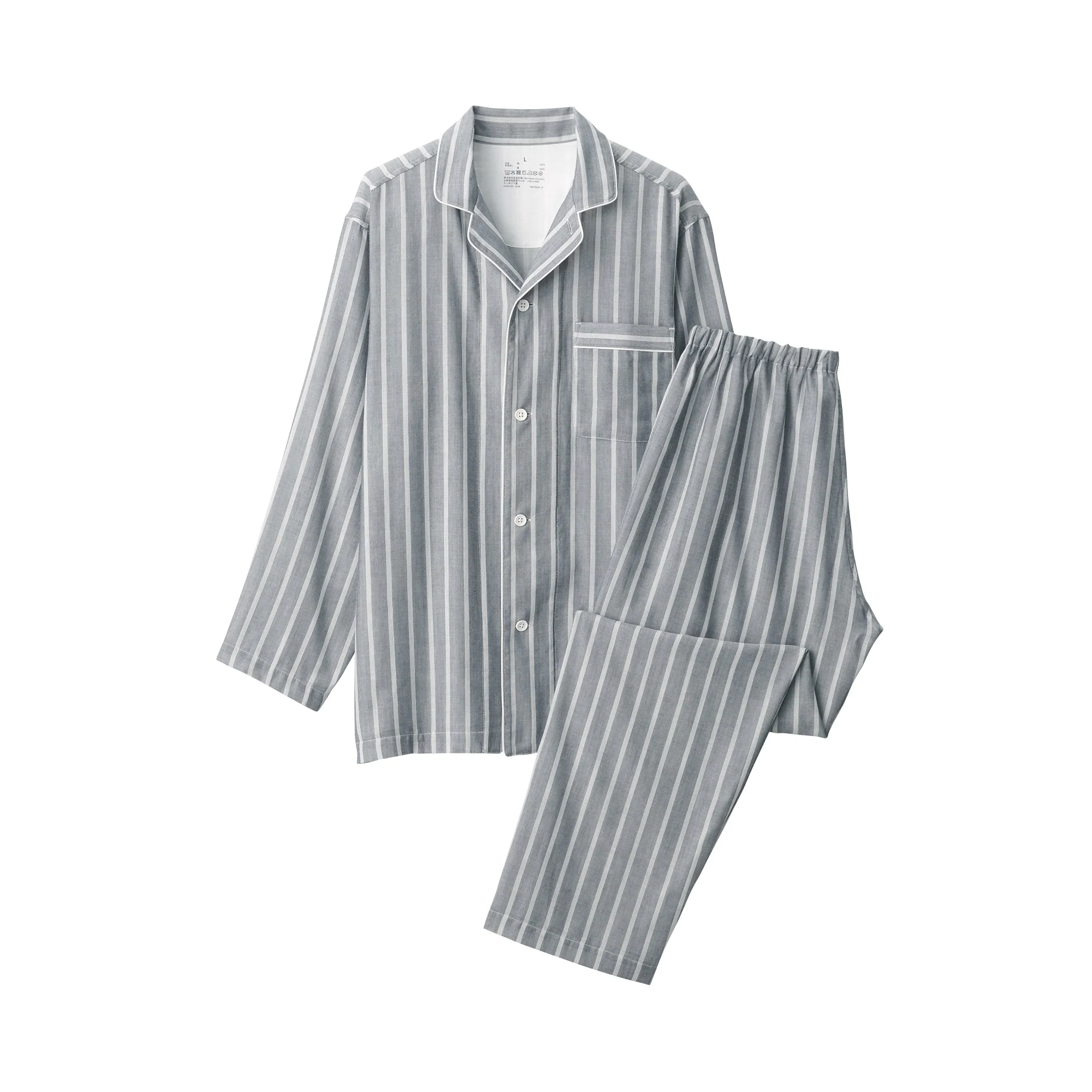 Men's Side Seamless Double Gauze Pajamas - Image 2