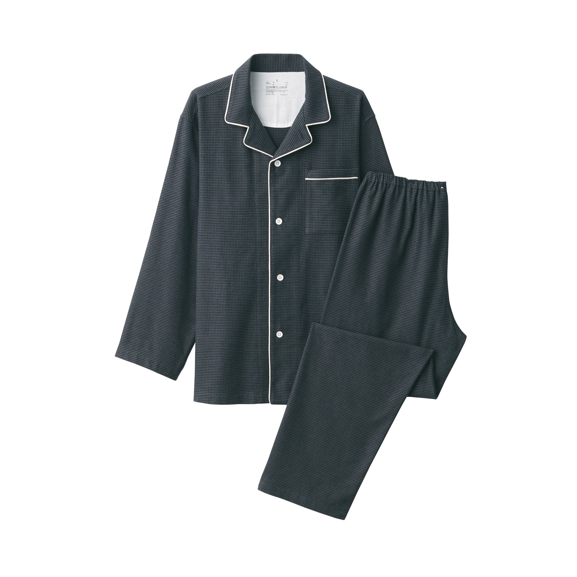 Men's Side Seamless Flannel Pajamas - Image 57