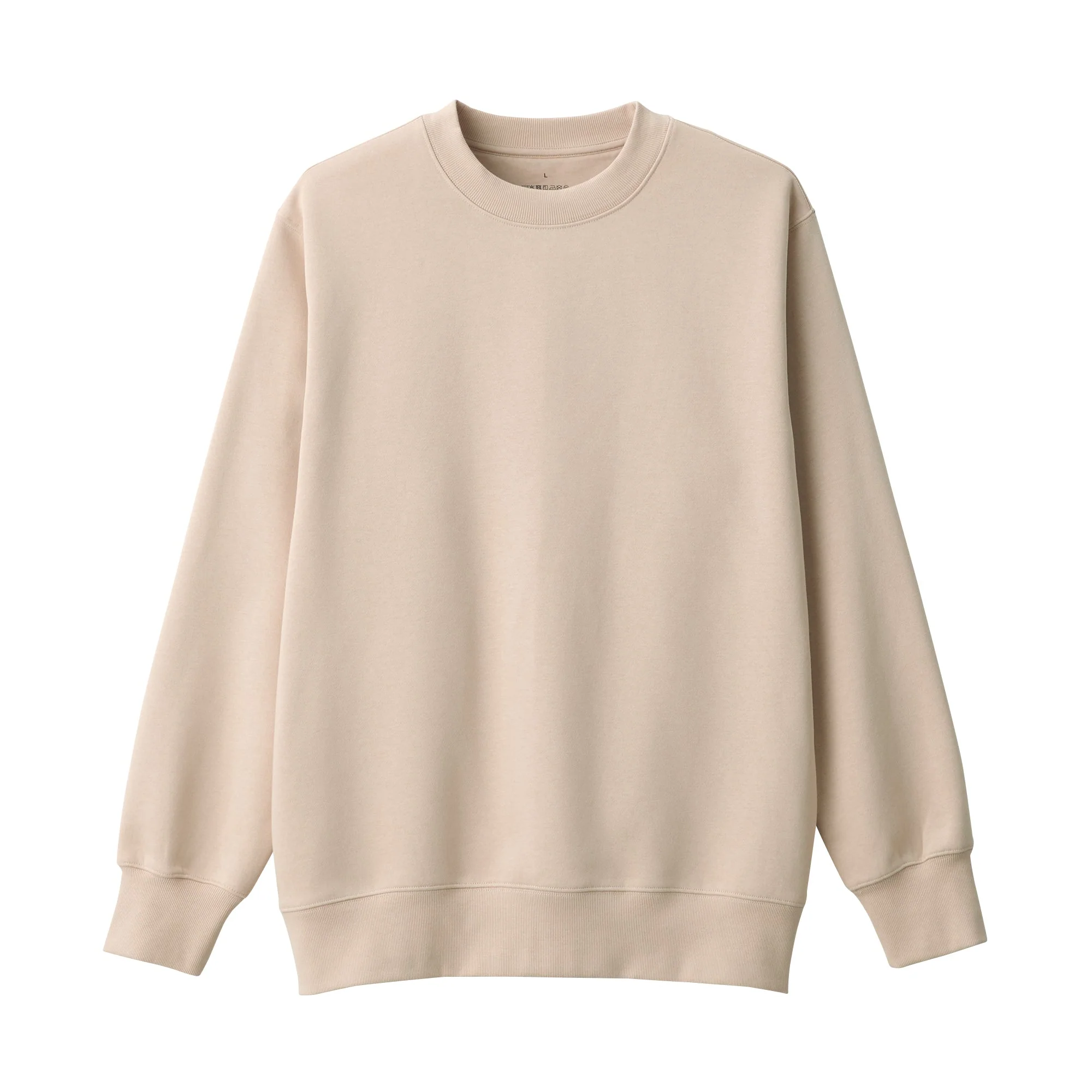 Men's Sweatshirt - Image 23