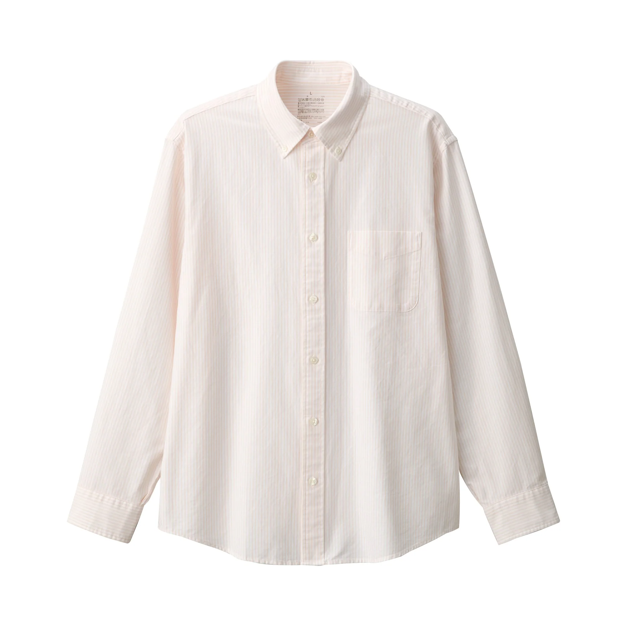 Men's Washed Oxford Button Down Long Sleeve Striped Shirt - Image 2
