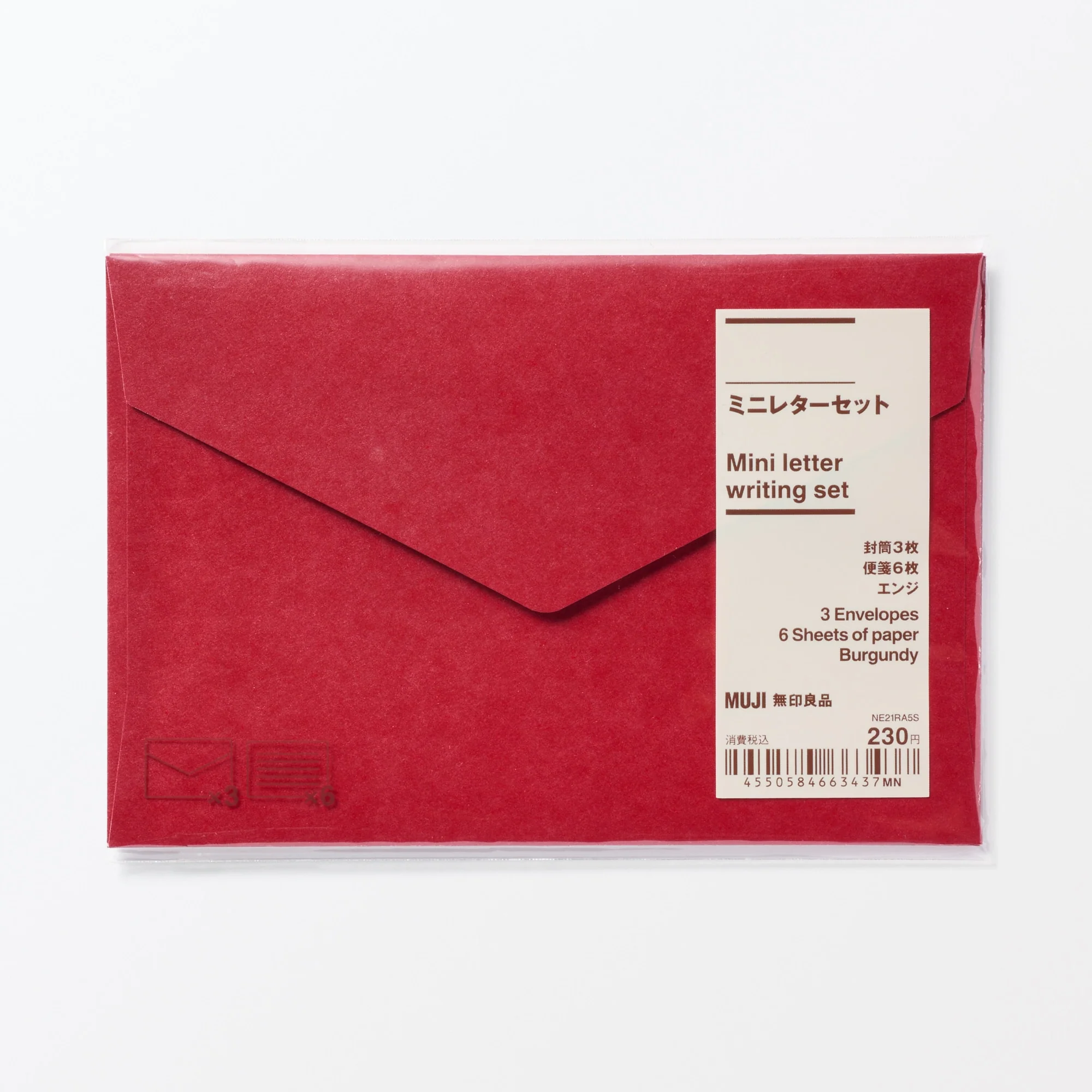 Mini Letter Writing Set - Burgundy - Image 3