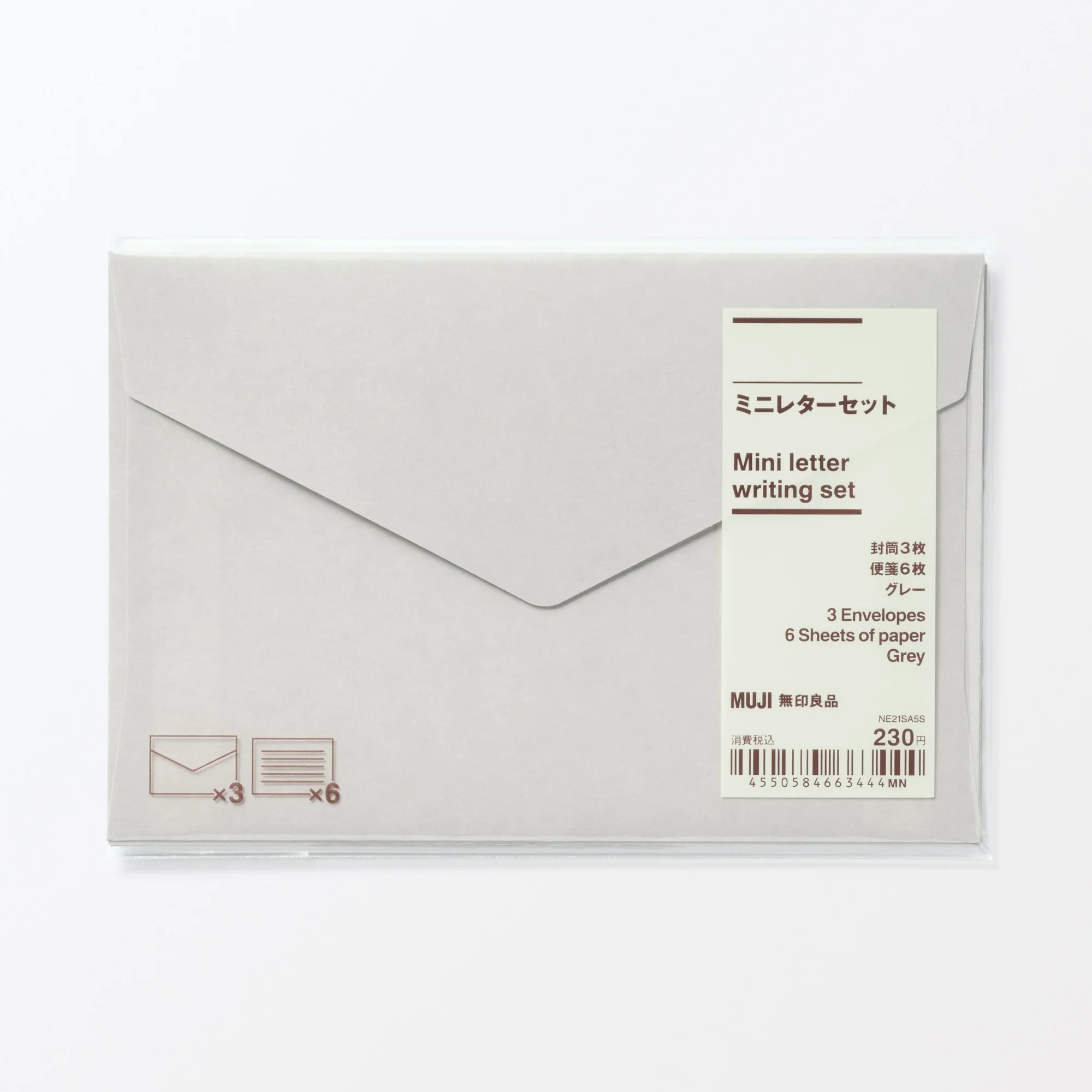 Mini Letter Writing Set - Grey - Image 3