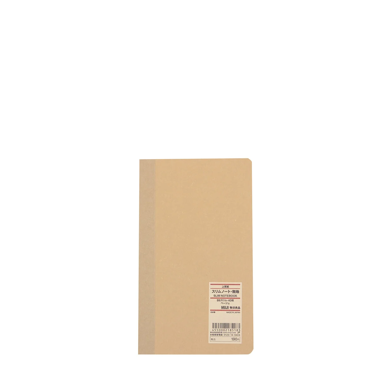 Open-Flat Plain Notebook Slim - Image 4