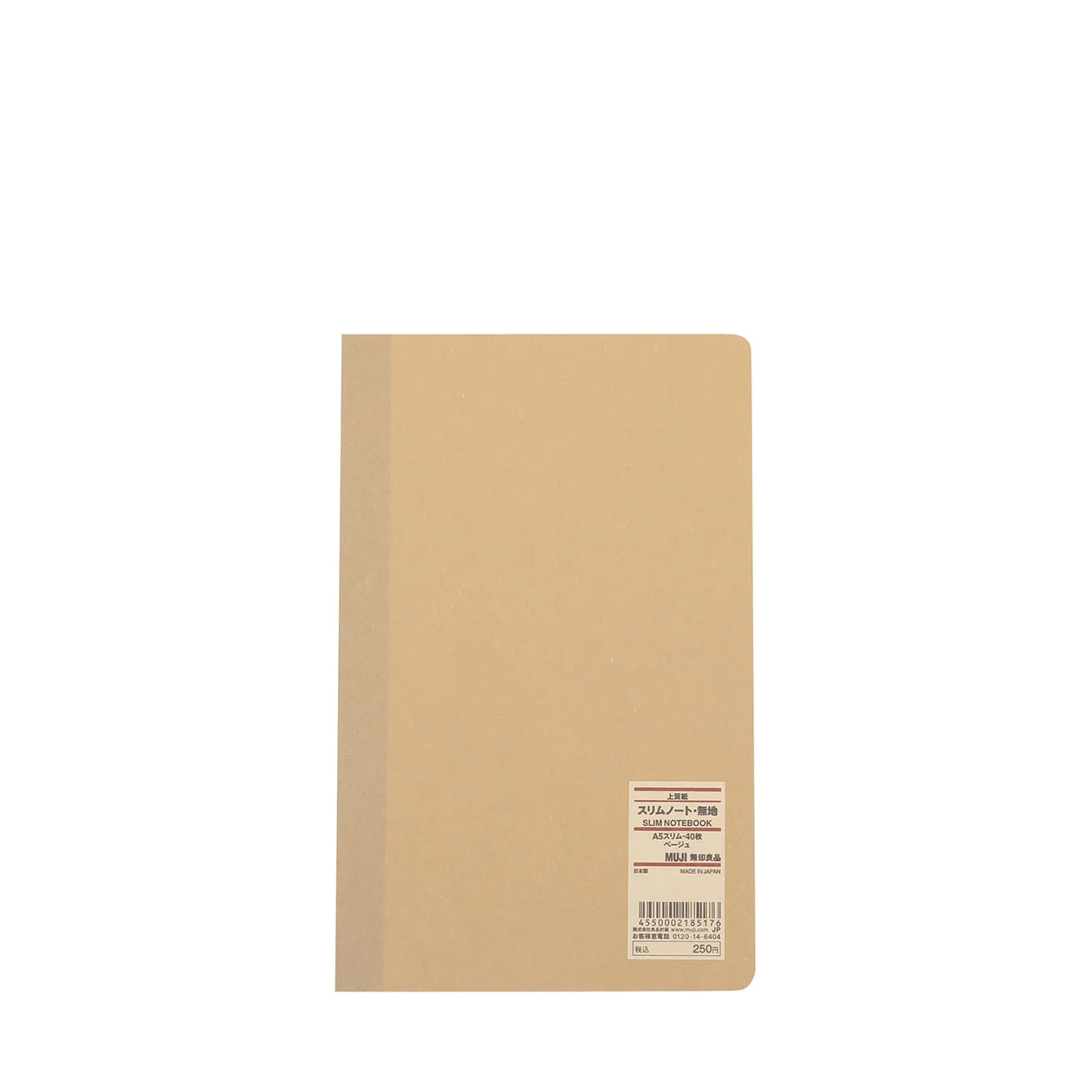 Open-Flat Plain Notebook Slim - Image 7