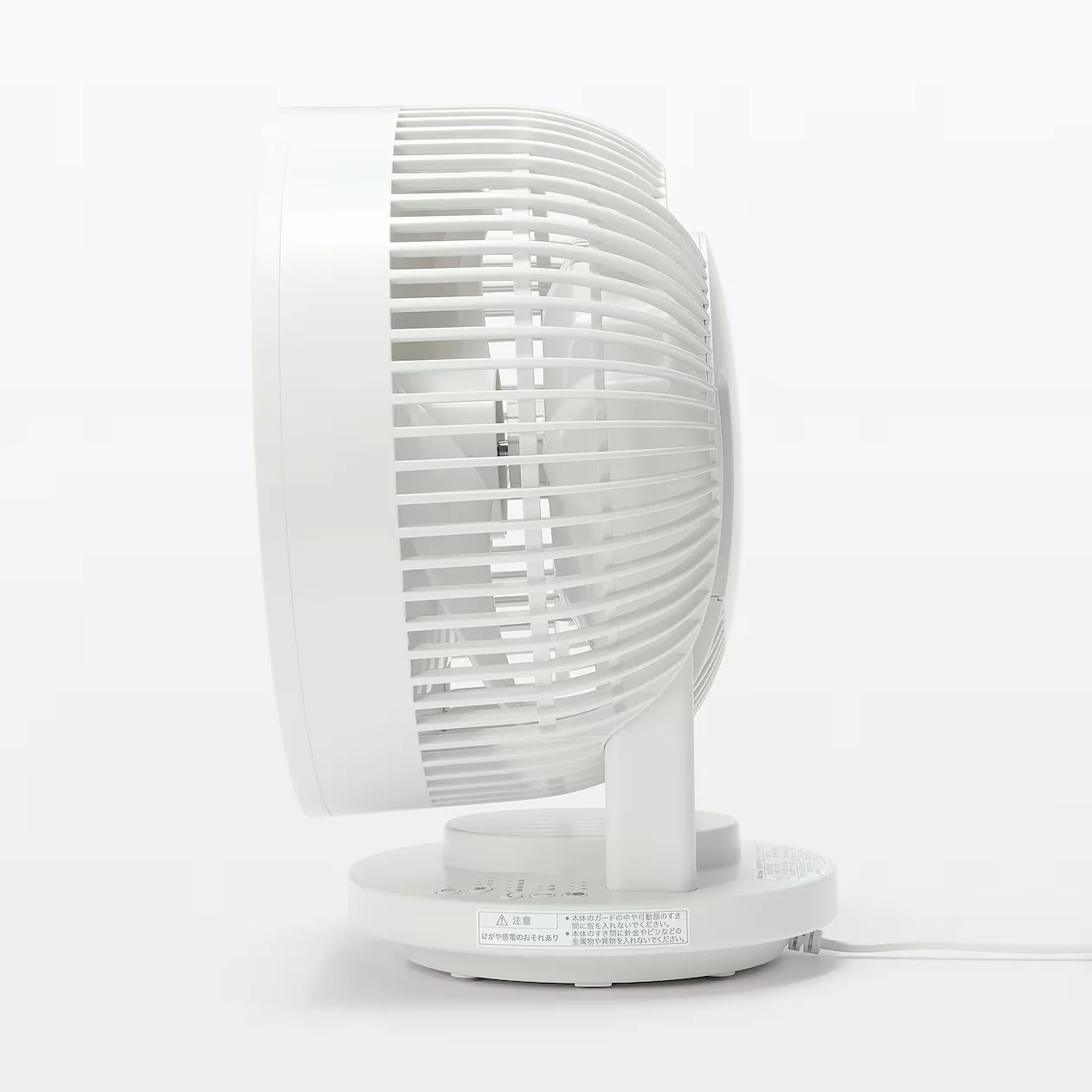 Oscillating Circulator Fan - Image 2