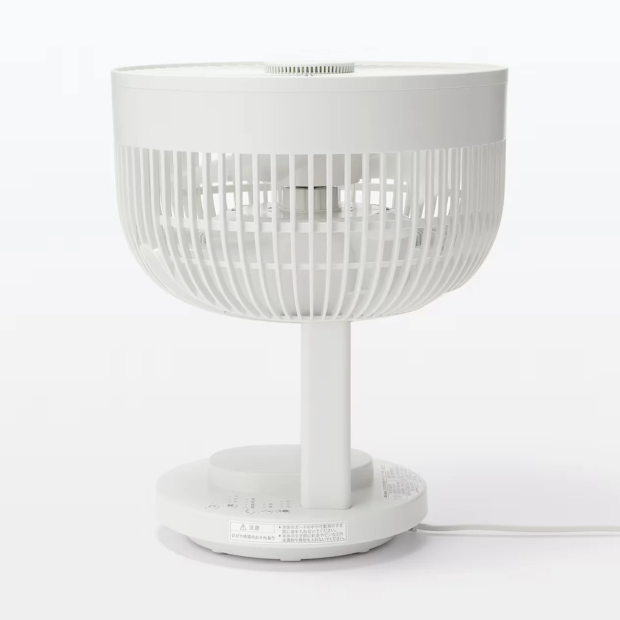 Oscillating Circulator Fan - Image 4