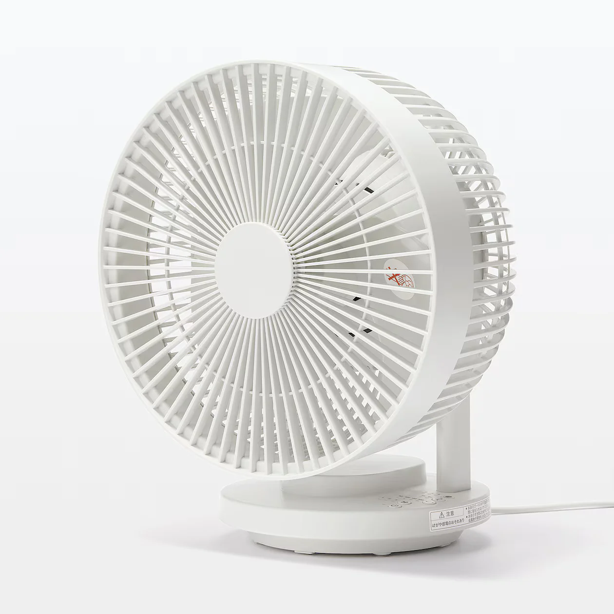 Oscillating Circulator Fan - Image 5