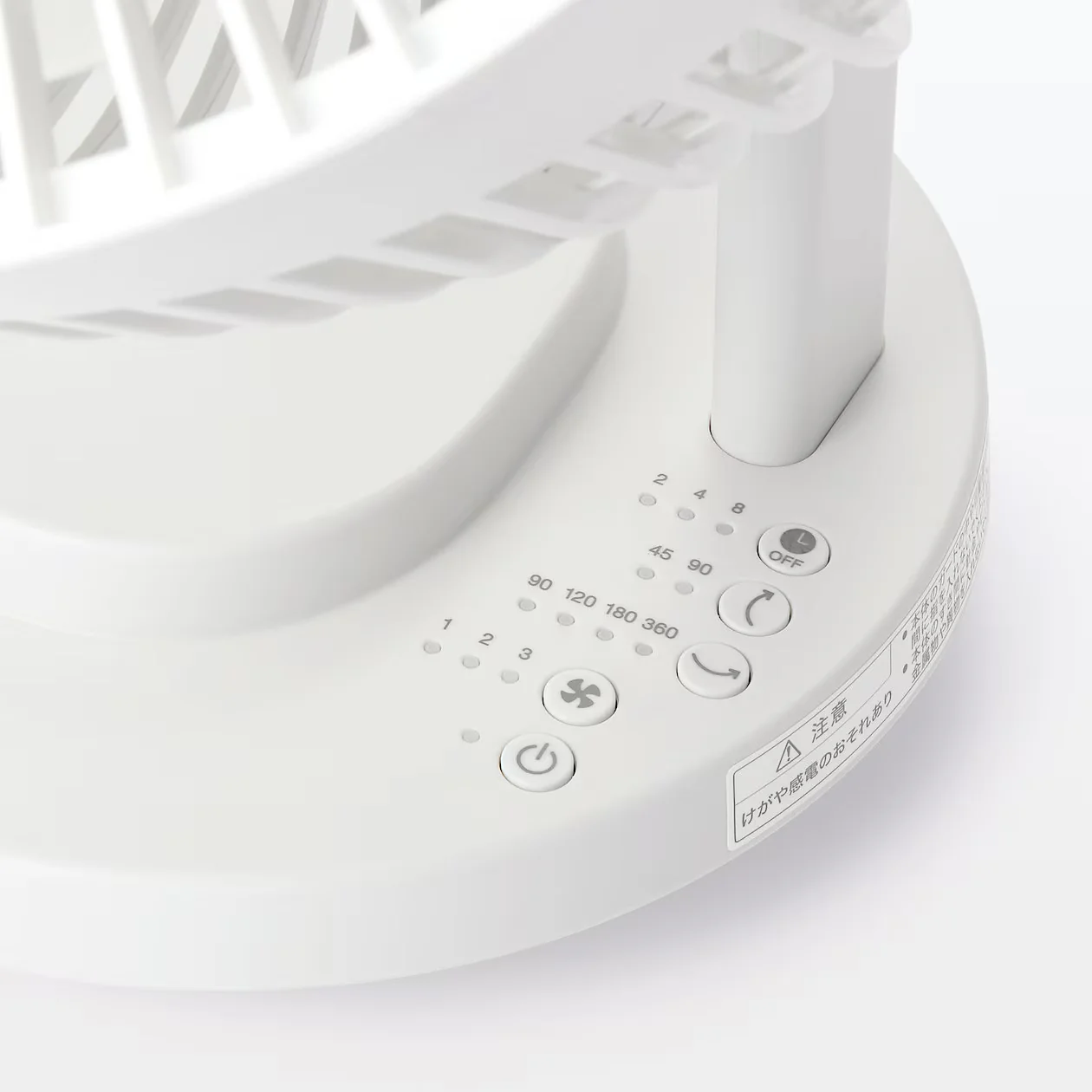 Oscillating Circulator Fan - Image 6