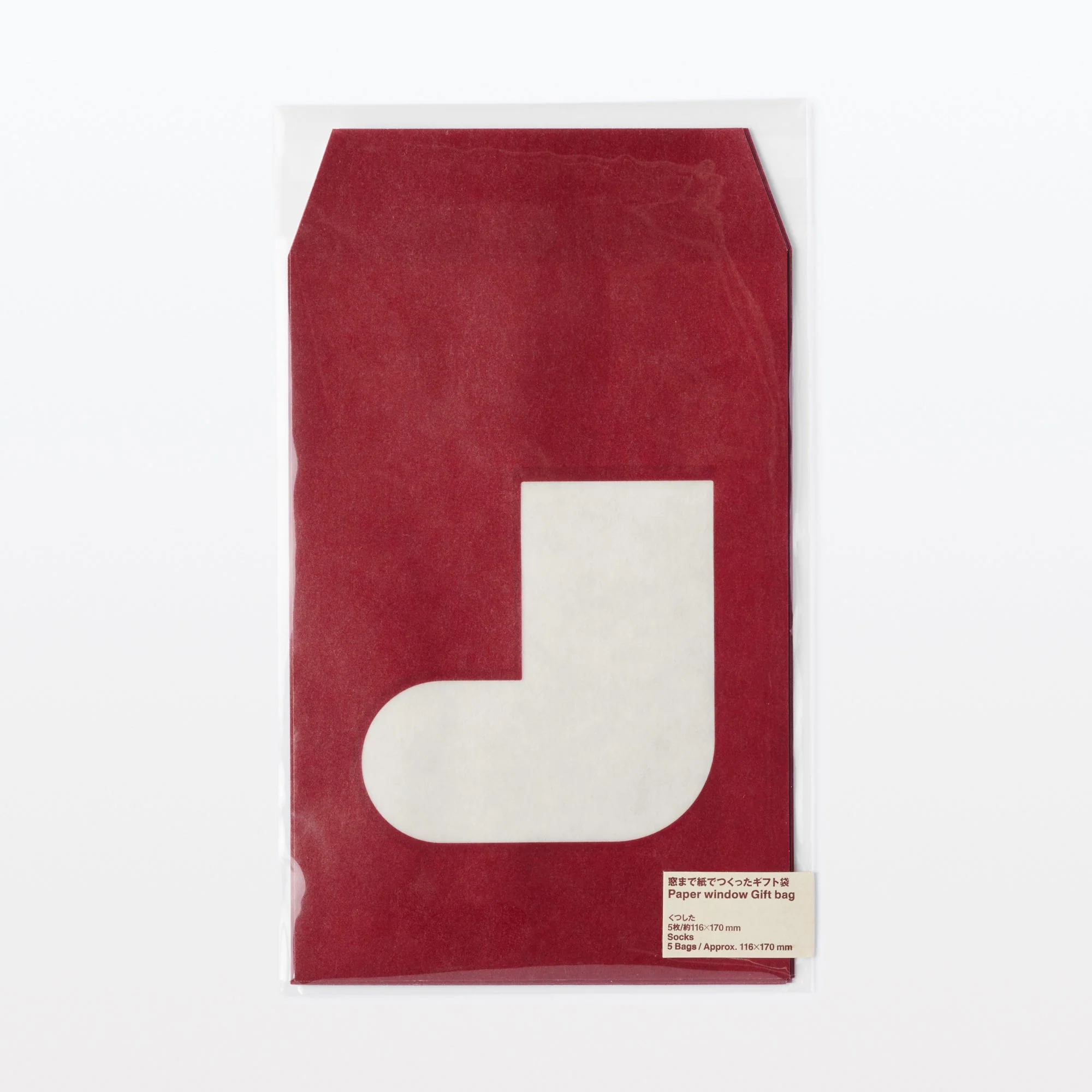 Paper Window Gift Bag - Sock - Image 4