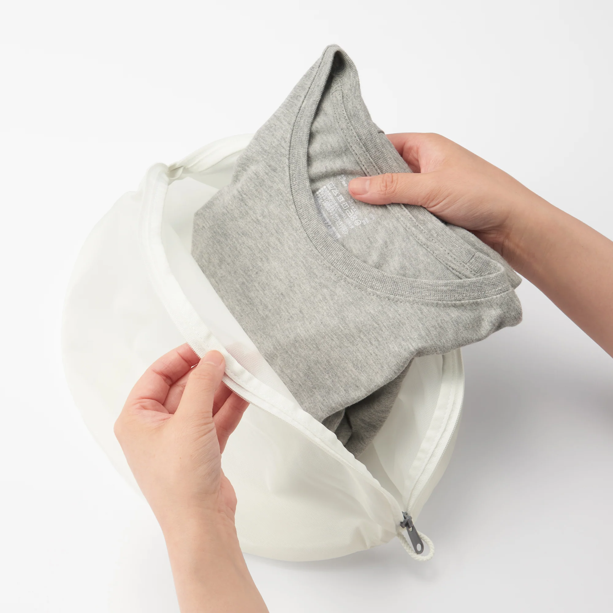 Polyester Reversible Laundry Net