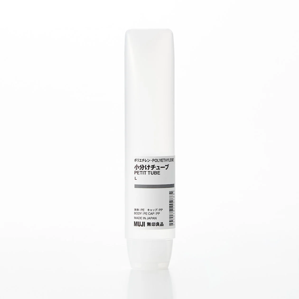 Polyethylene Petit Tube - Image 12