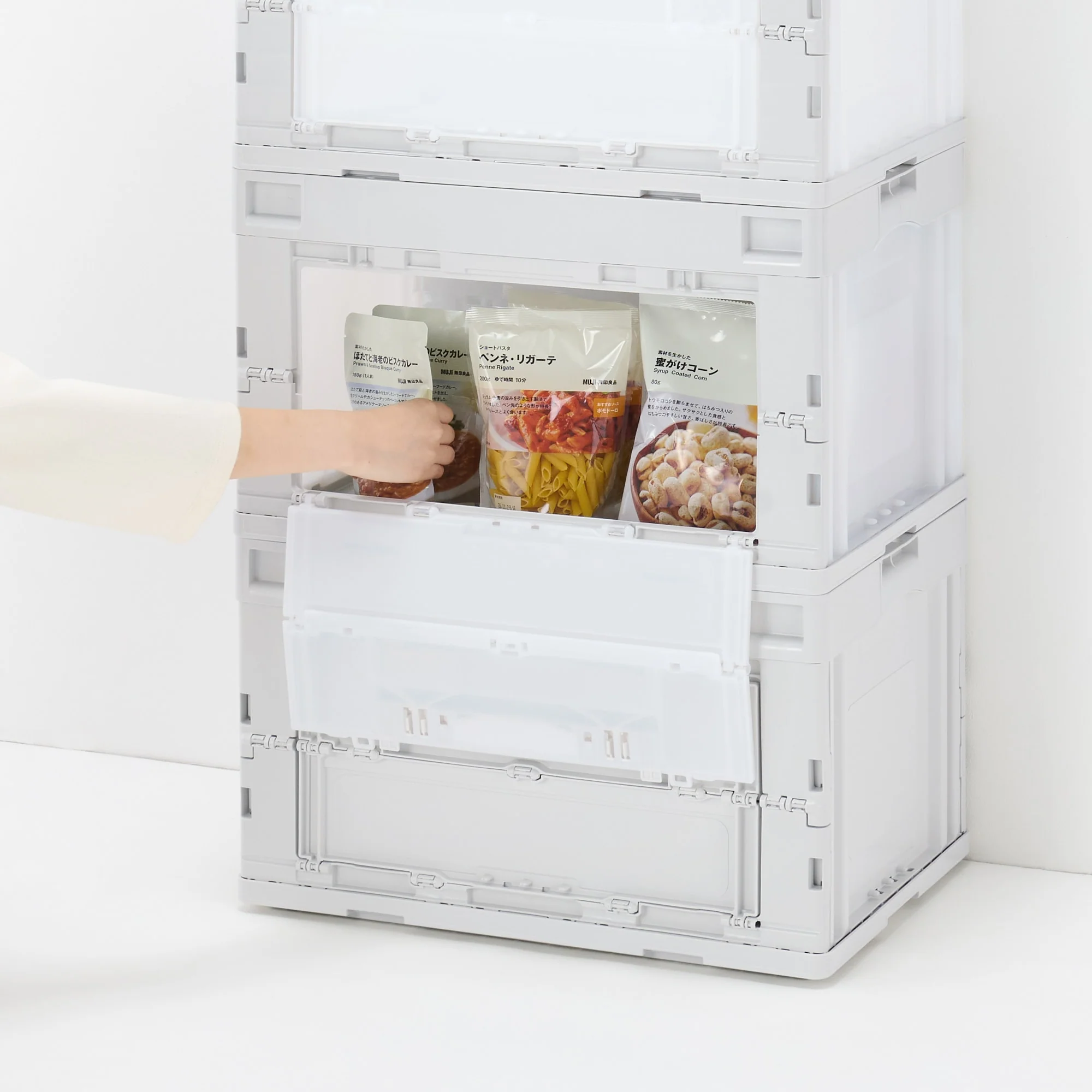 Polypropylene Folding Crate (50 L) - Image 13