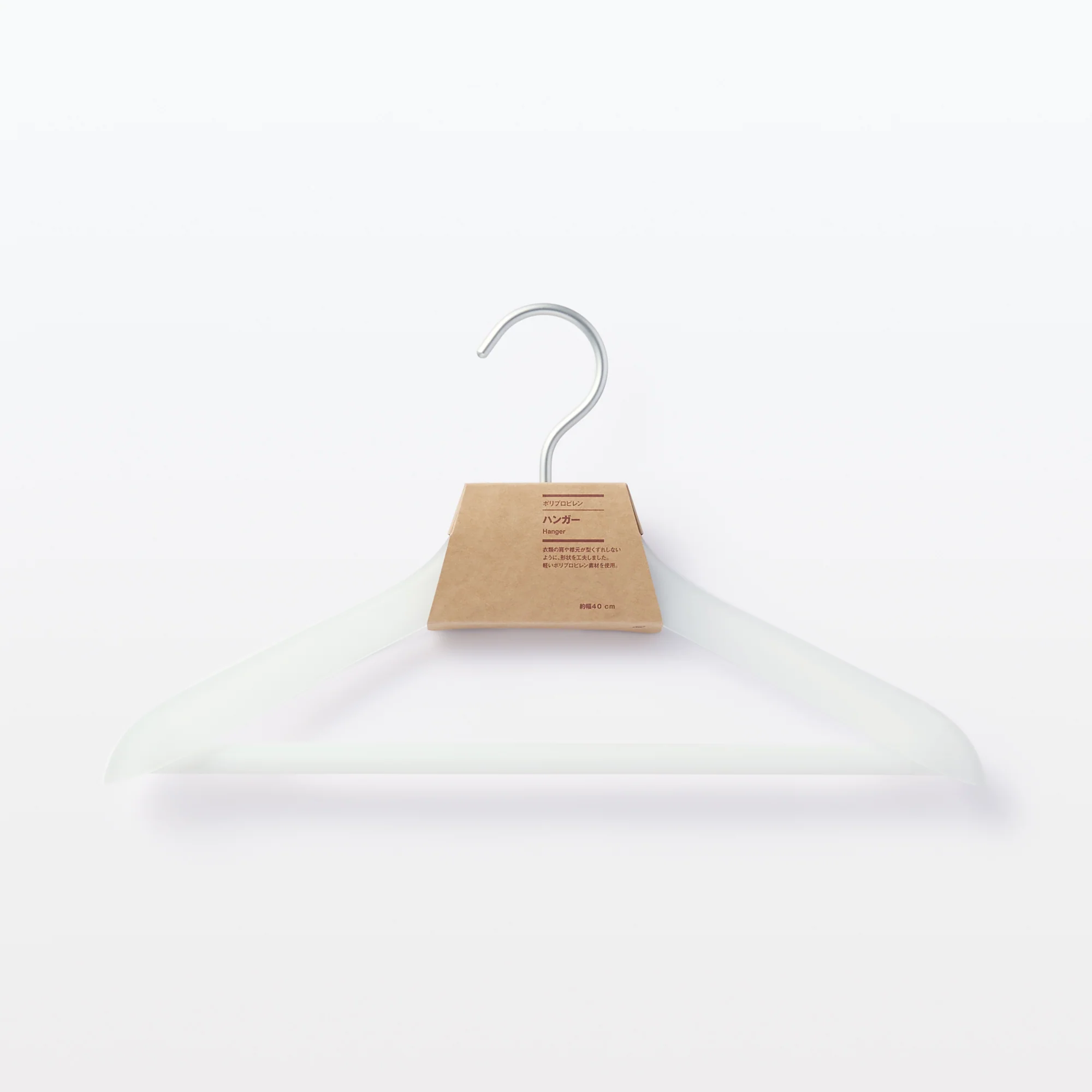 Polypropylene Hanger - Image 5